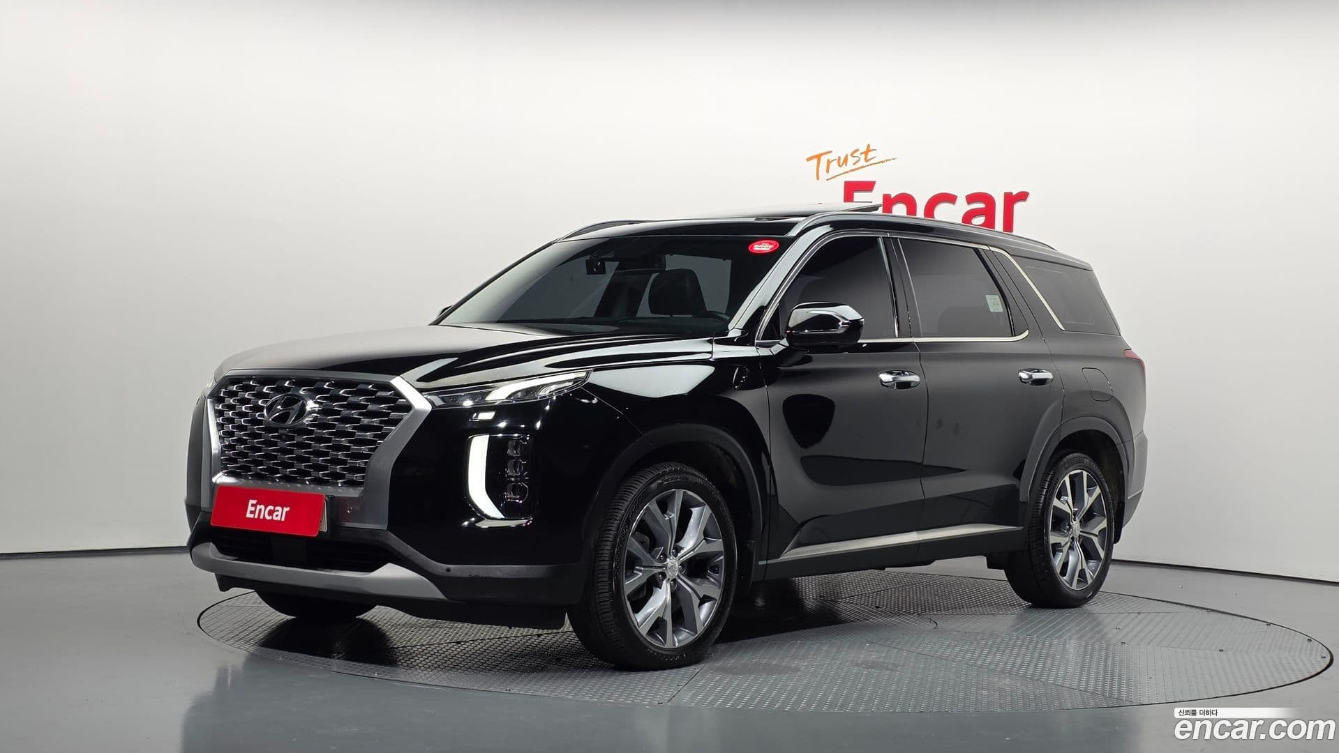 Main__Slider__Photo:Palisade Hyundai 2019.6-0