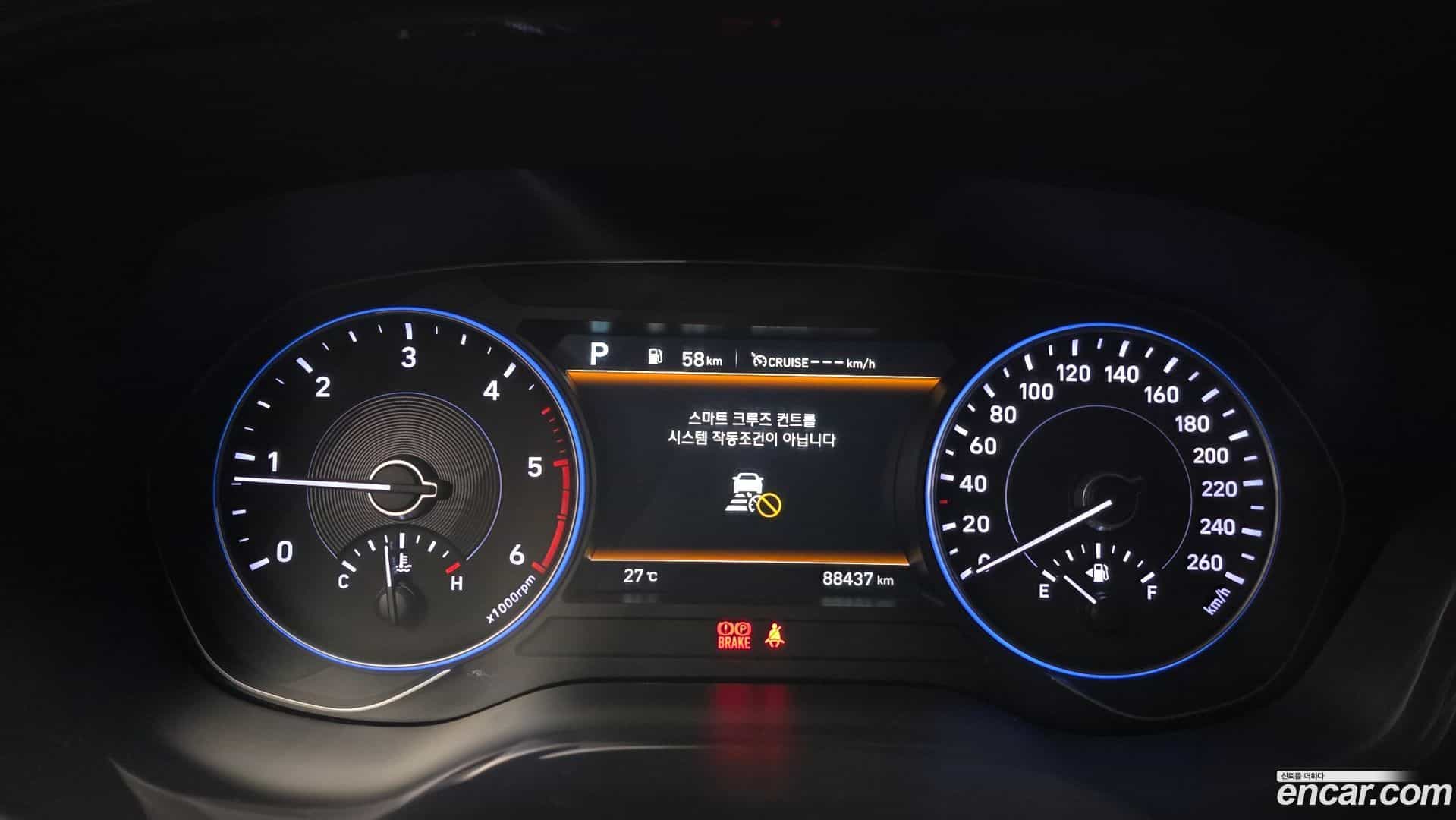 Palisade Hyundai 2019.6-INNER-008