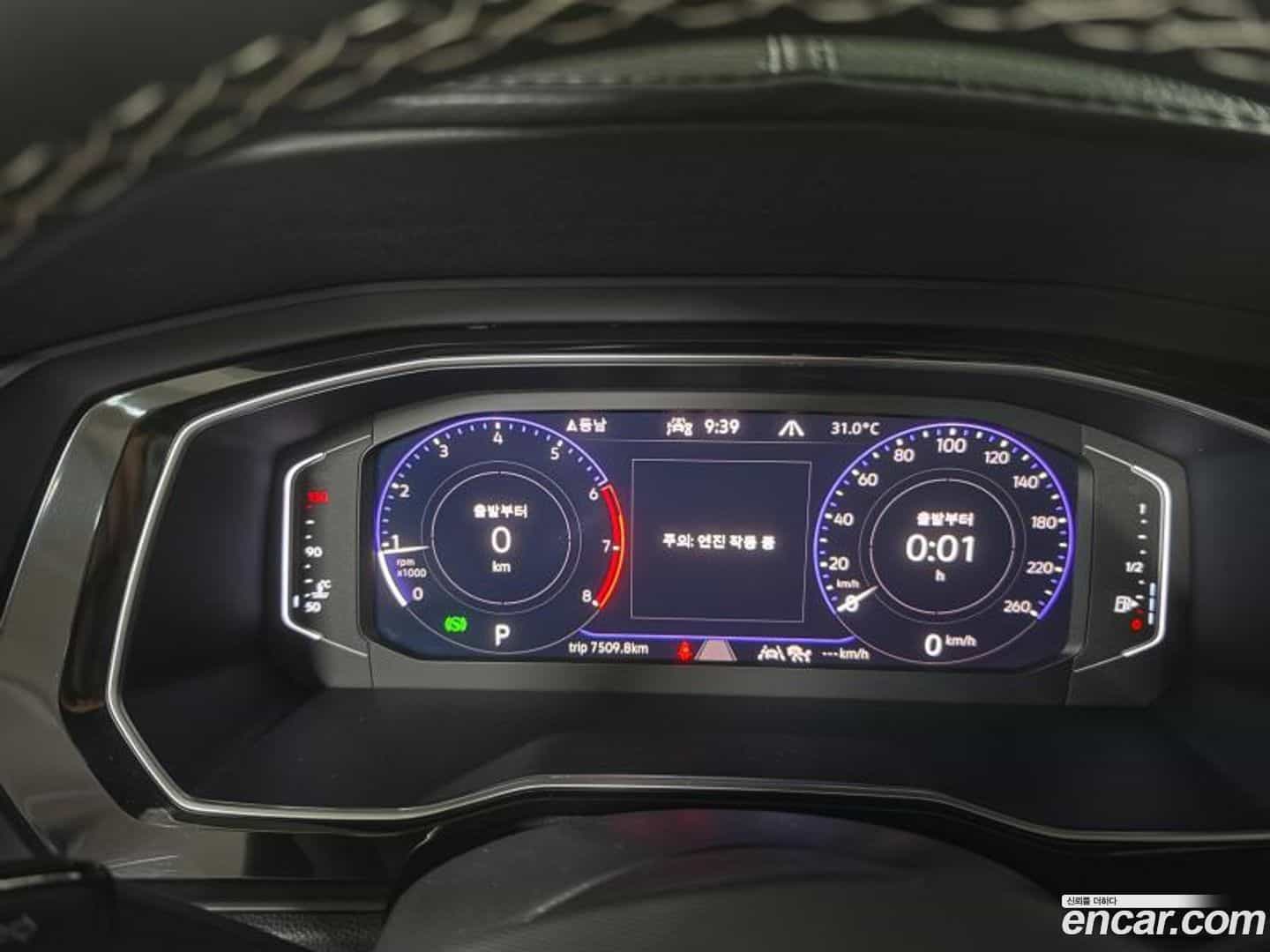 Jetta Volkswagen 2024.9-OUTER-004