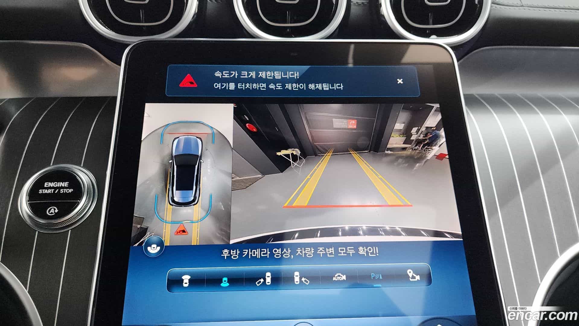 GLC-Class Mercedes-Benz 2024.3-OPTION-018