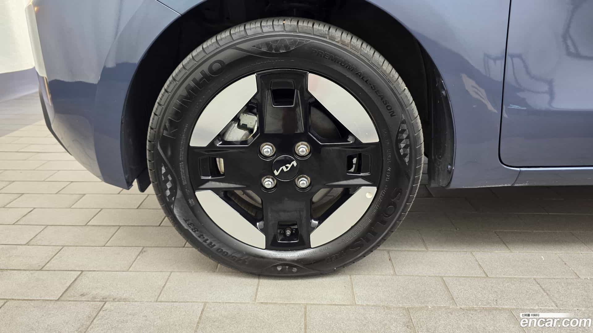 RAY Kia 2023.11-OUTER-005