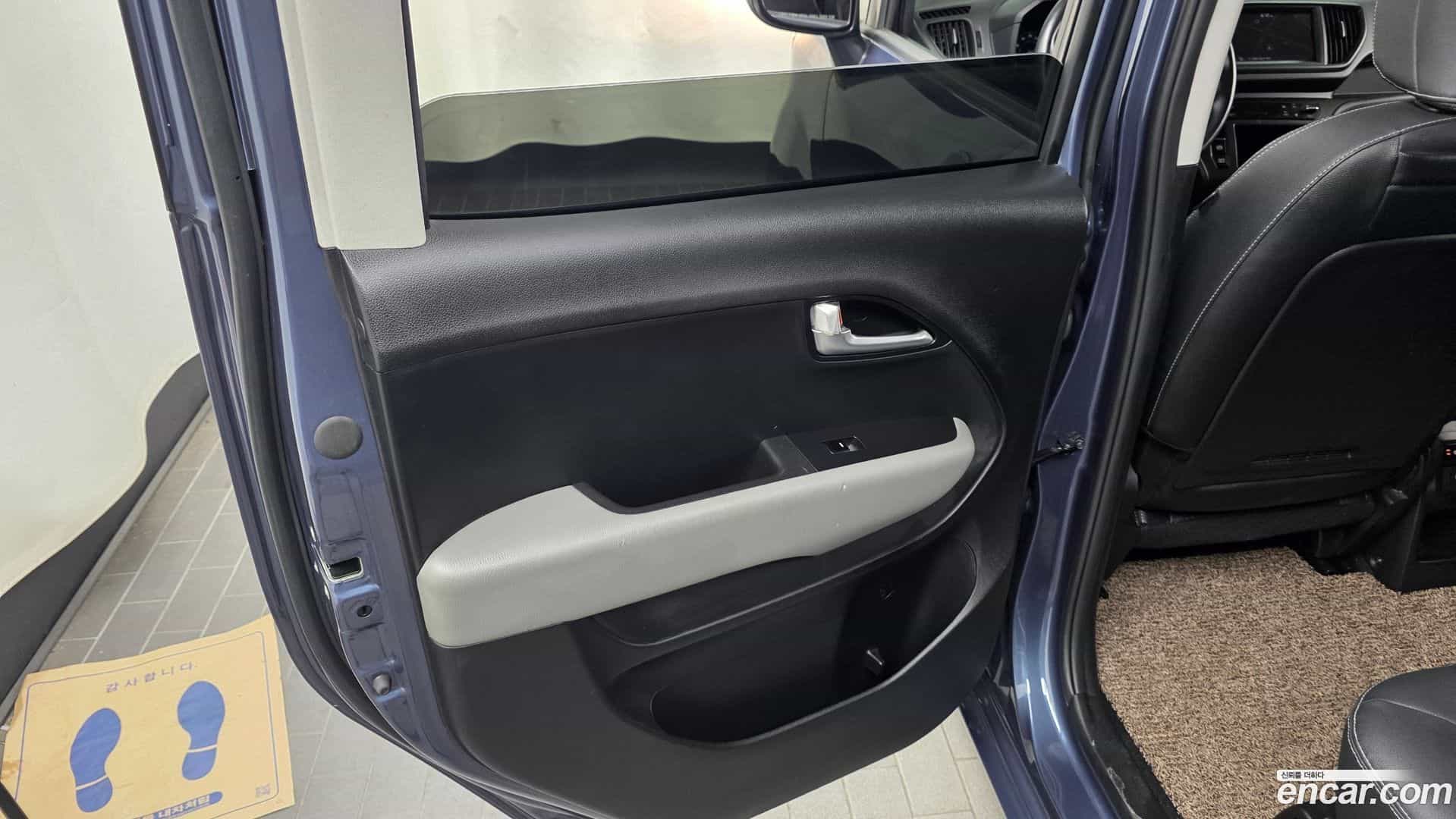 RAY Kia 2023.11-INNER-035