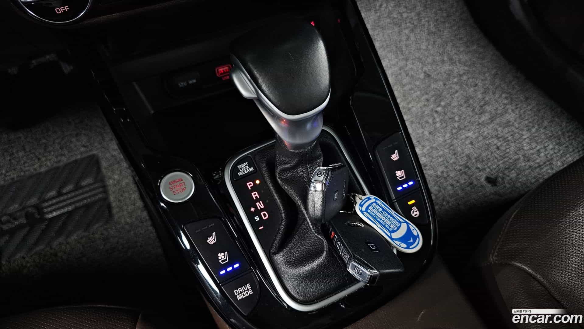 Soul Kia 2020.5-INNER-009