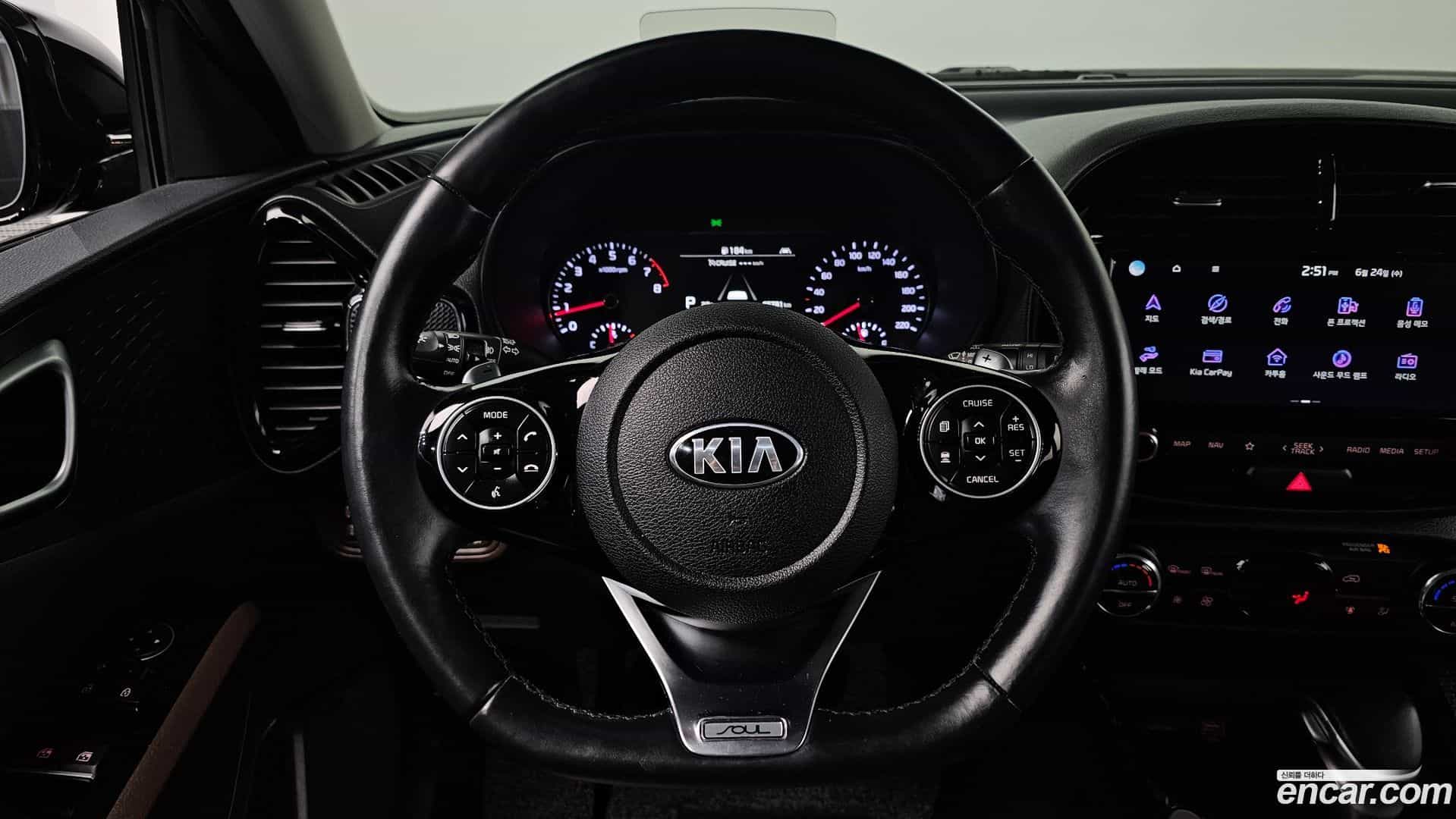 Soul Kia 2020.5-OPTION-017