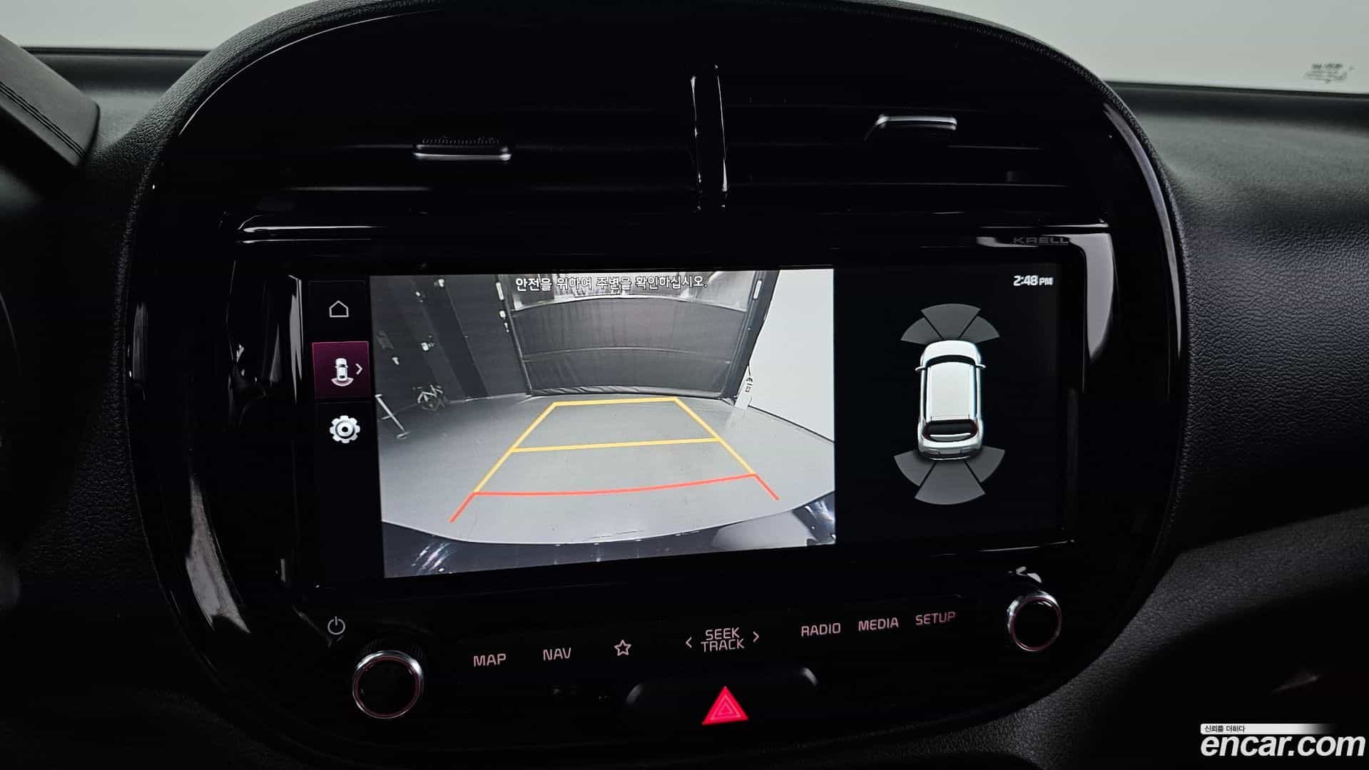 Soul Kia 2020.5-OPTION-019