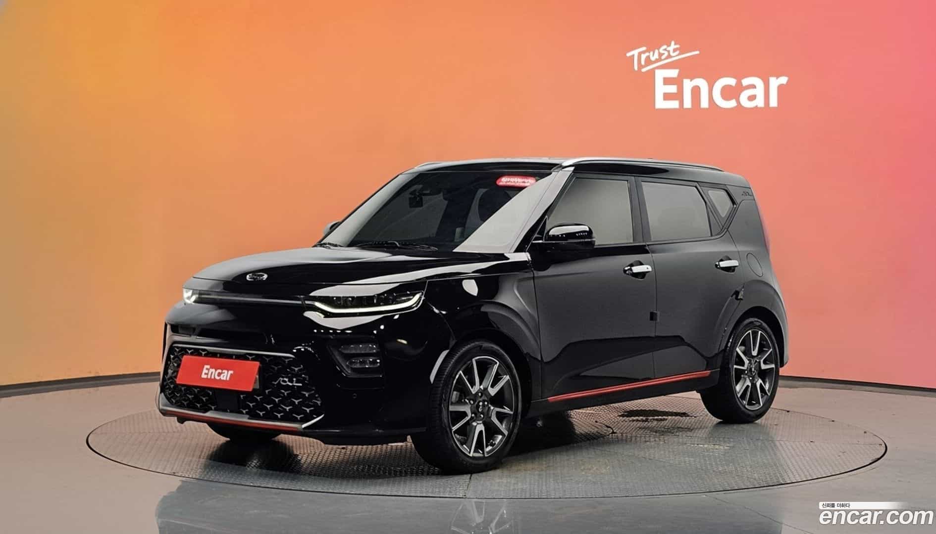 Soul Kia 2020.5-DIAG2-001