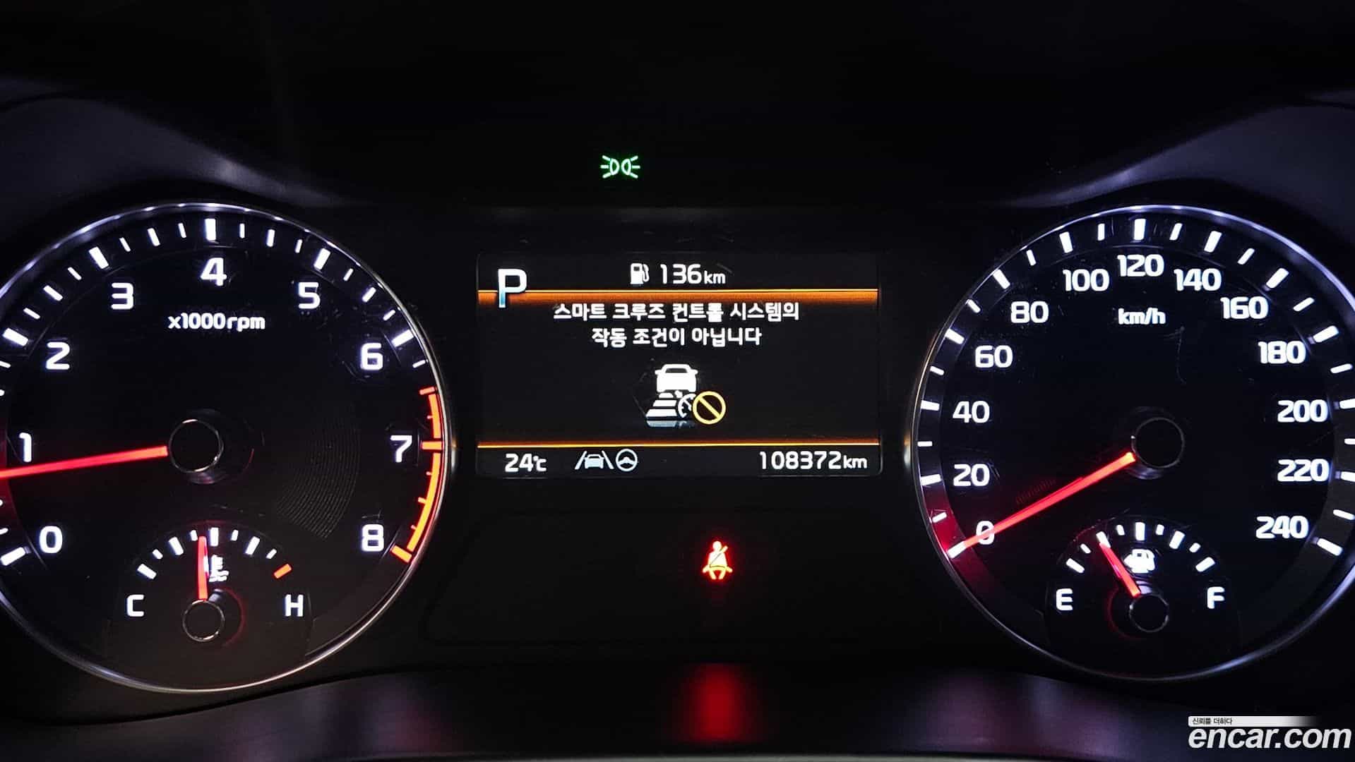 K3 Kia 2021.5-INNER-008