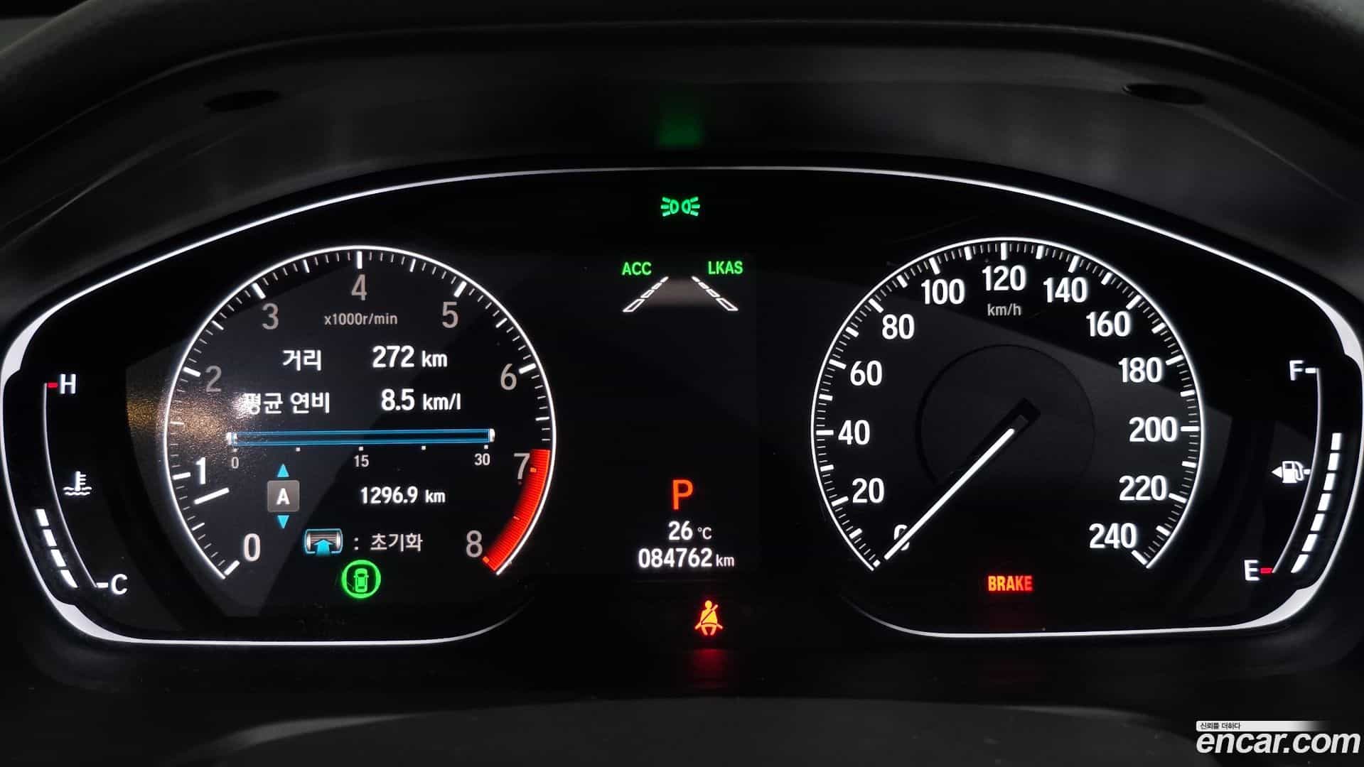 Accord Honda 2018.11-INNER-008