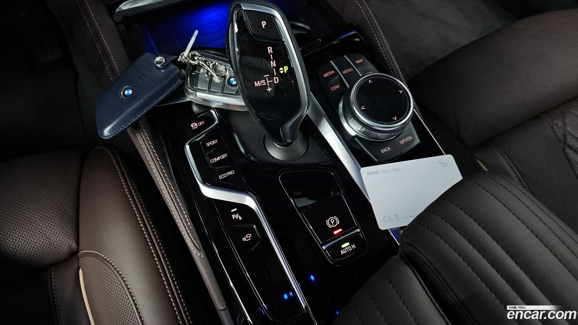 5-Series BMW 2023.4-INNER-009