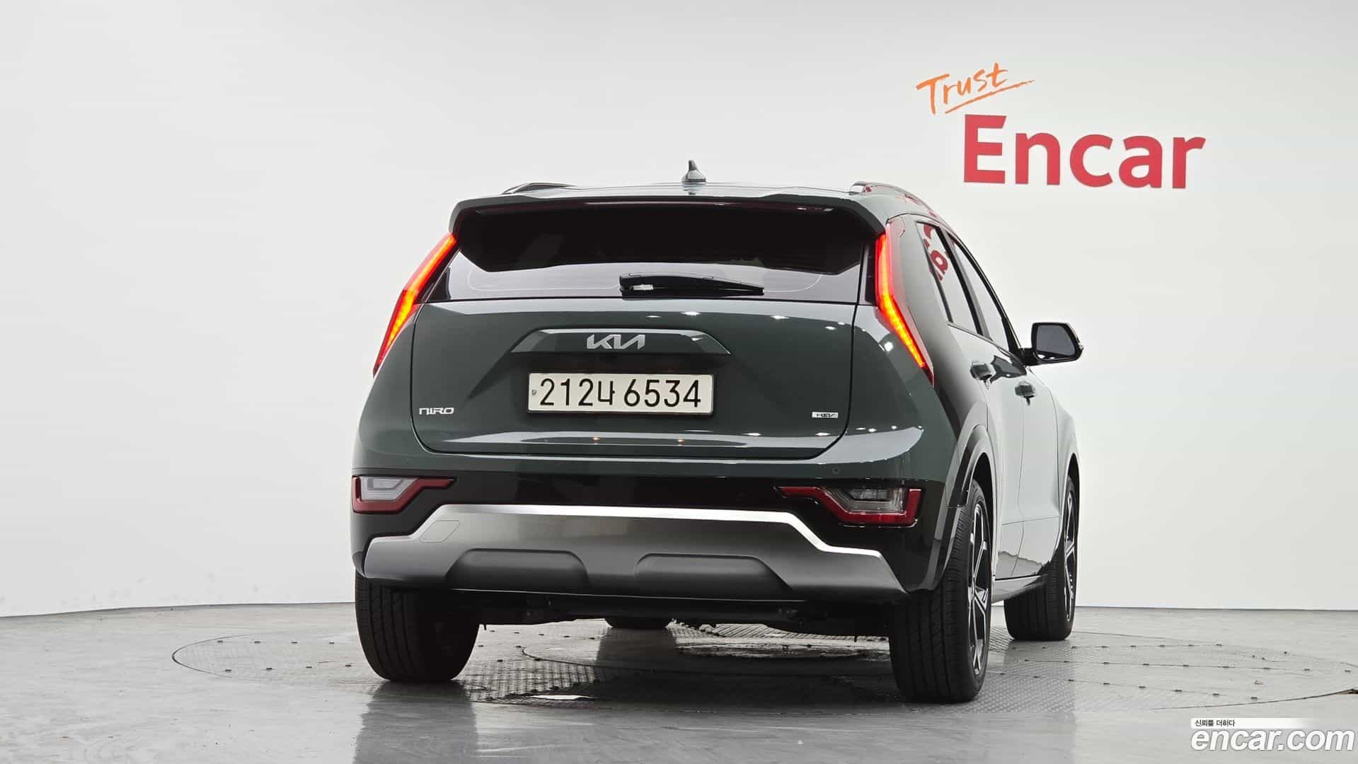 Niro Kia 2023.5-OUTER-004