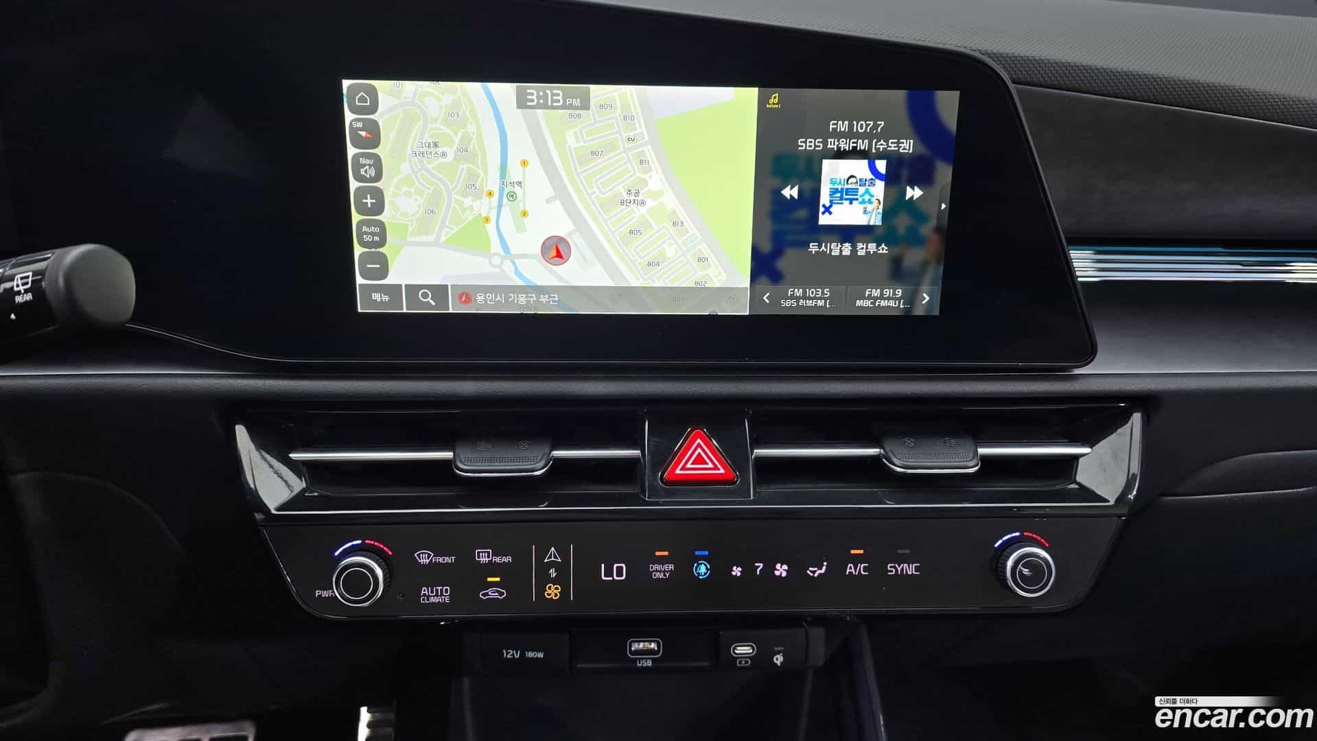 Niro Kia 2023.5-OPTION-018