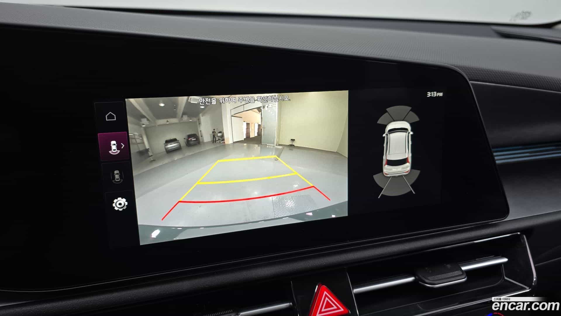 Niro Kia 2023.5-OPTION-019
