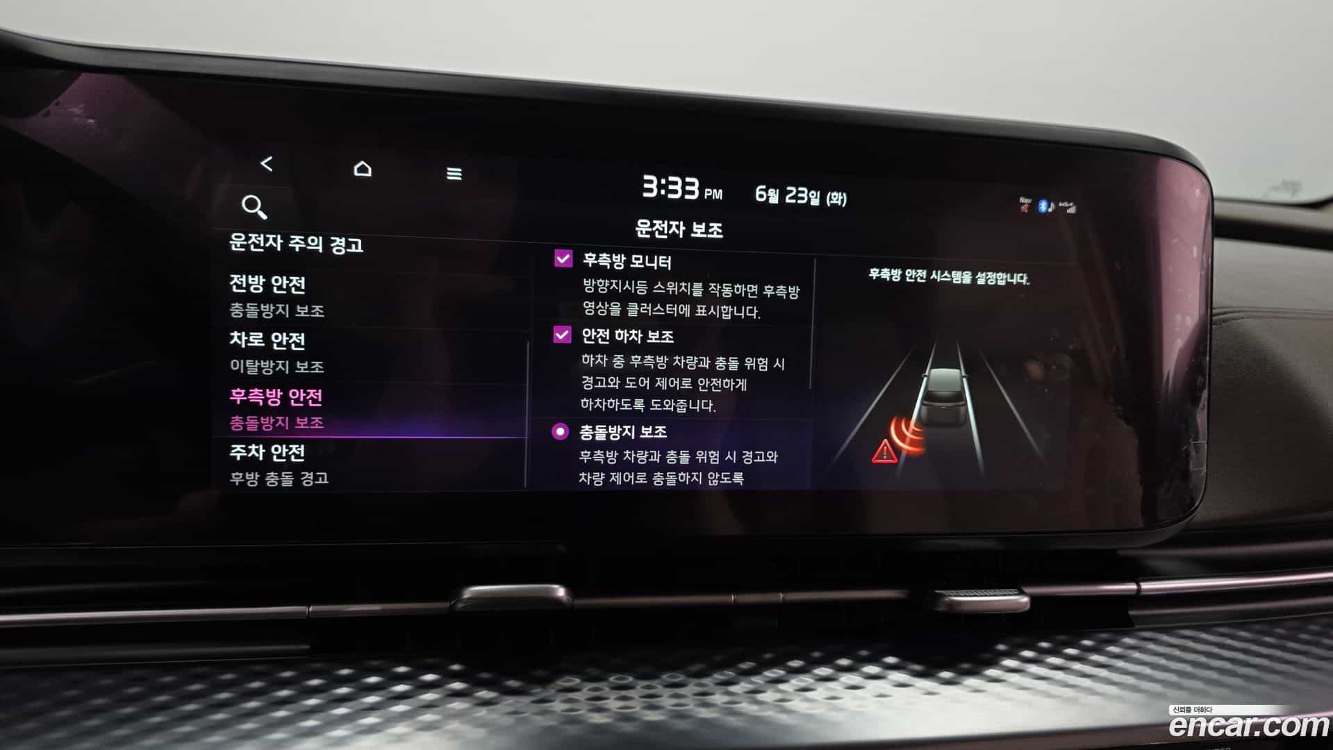 Canival Kia 2022.4-OPTION-021