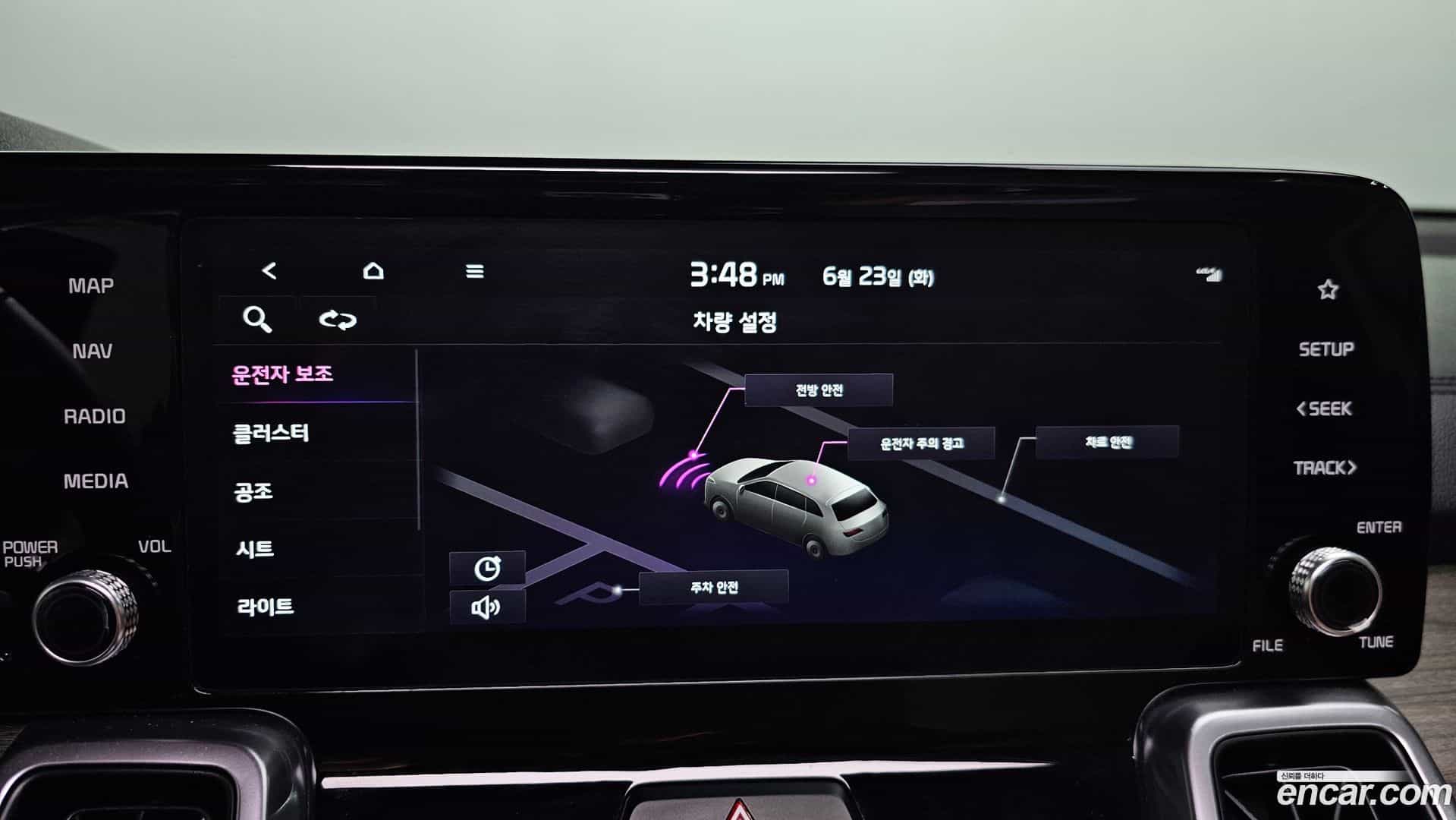 Sorento Kia 2022.4-OPTION-019