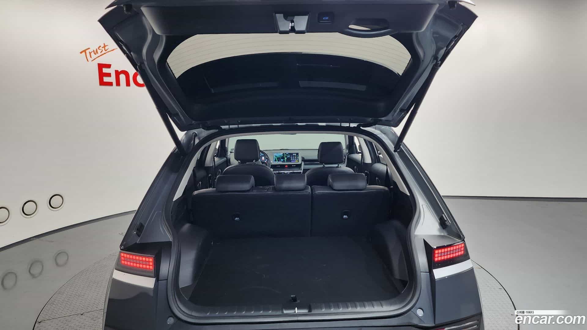 Ioniq5 Hyundai 2023.4-OPTION-023