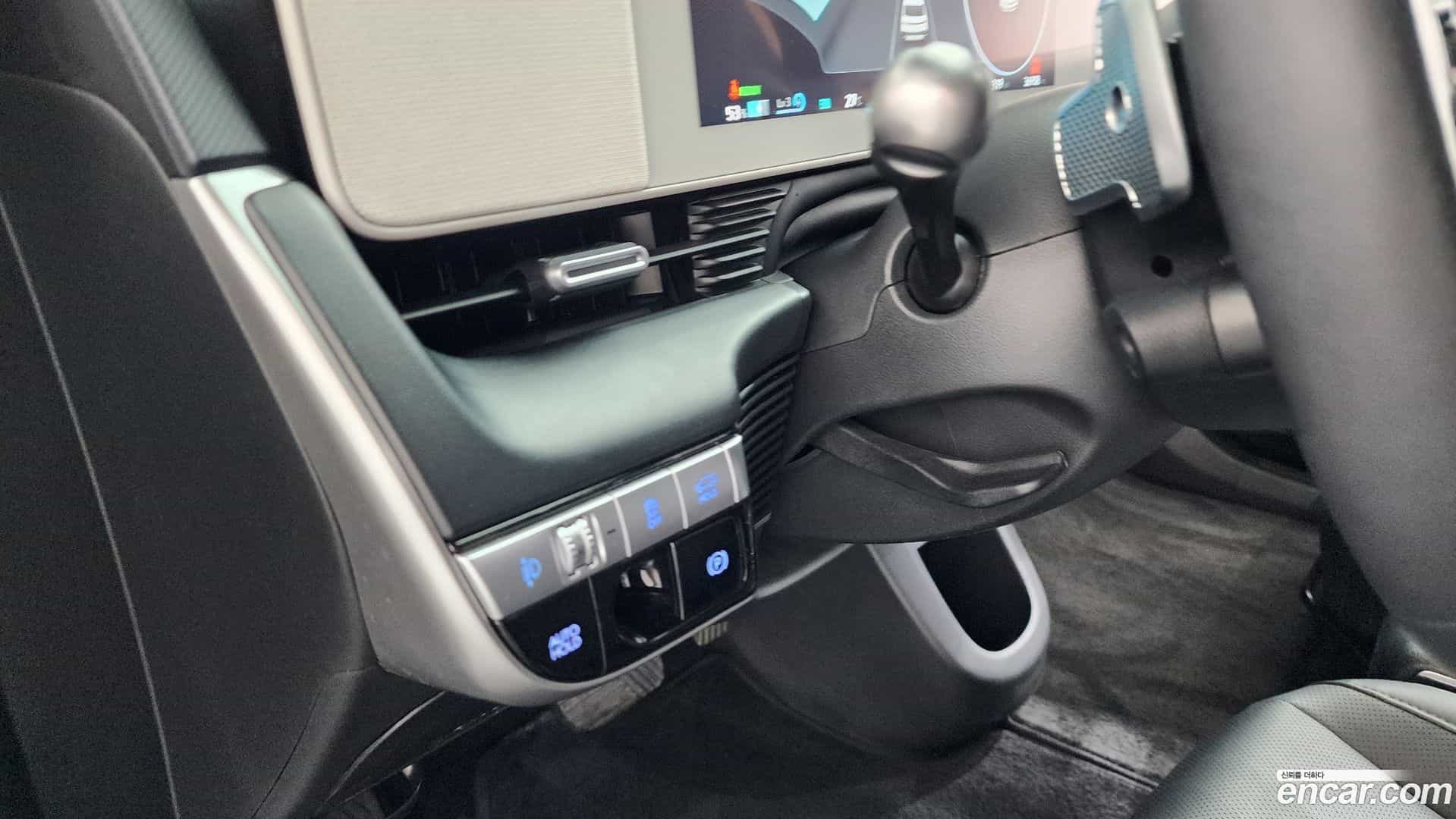 Ioniq5 Hyundai 2023.4-OPTION-040