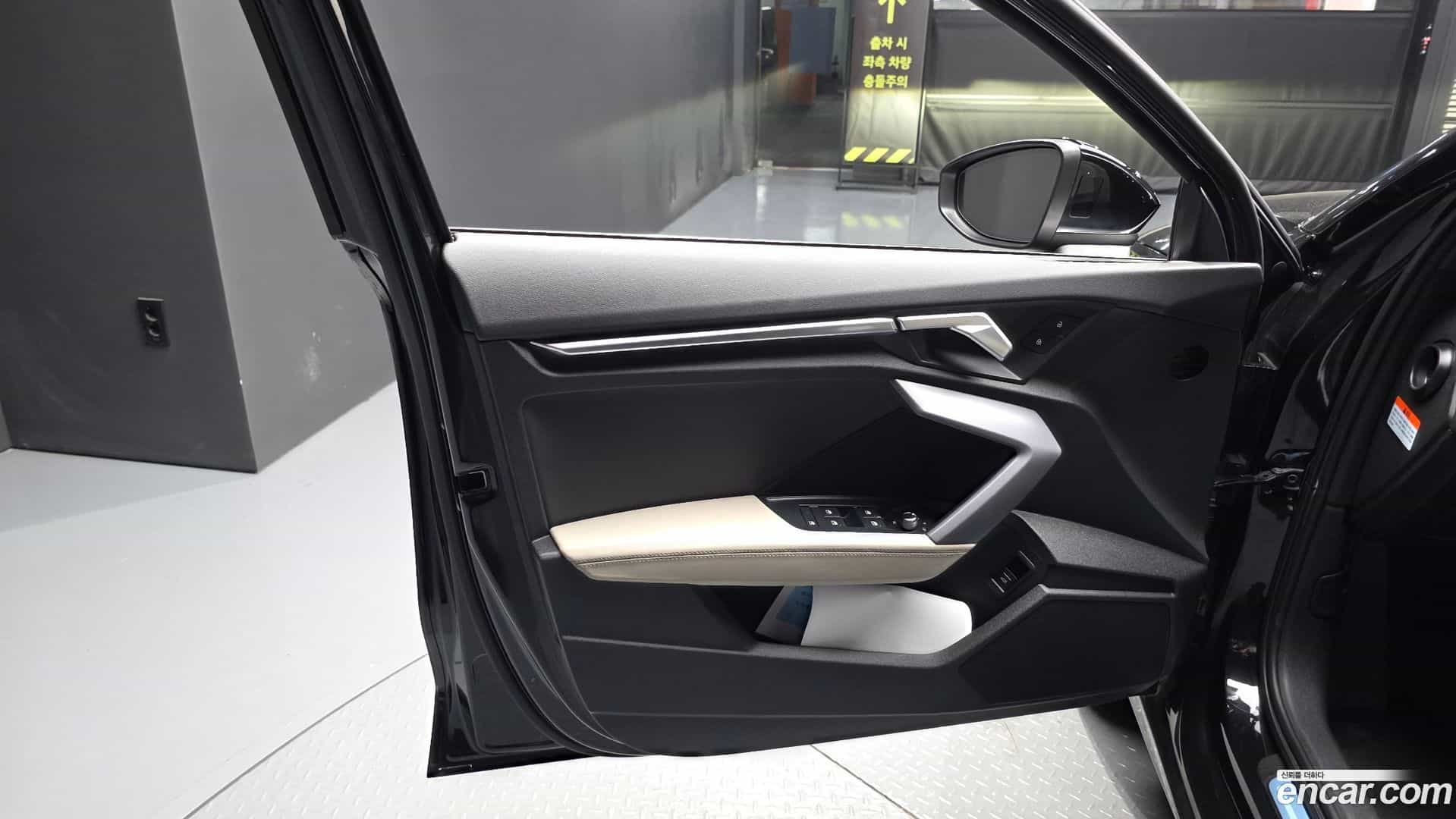 A3 Audi 2025.3-INNER-034
