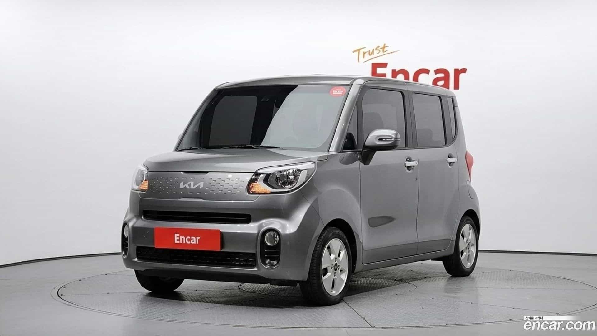 RAY Kia 2022.3-OUTER-001