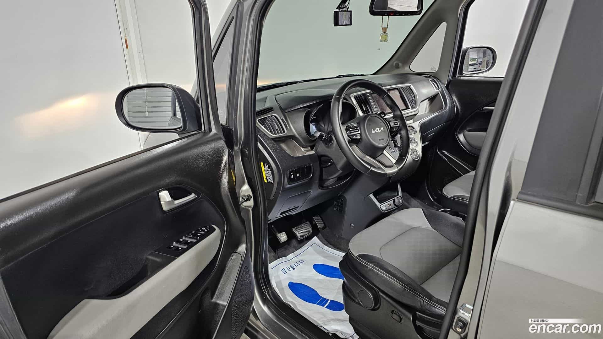 RAY Kia 2022.3-INNER-010