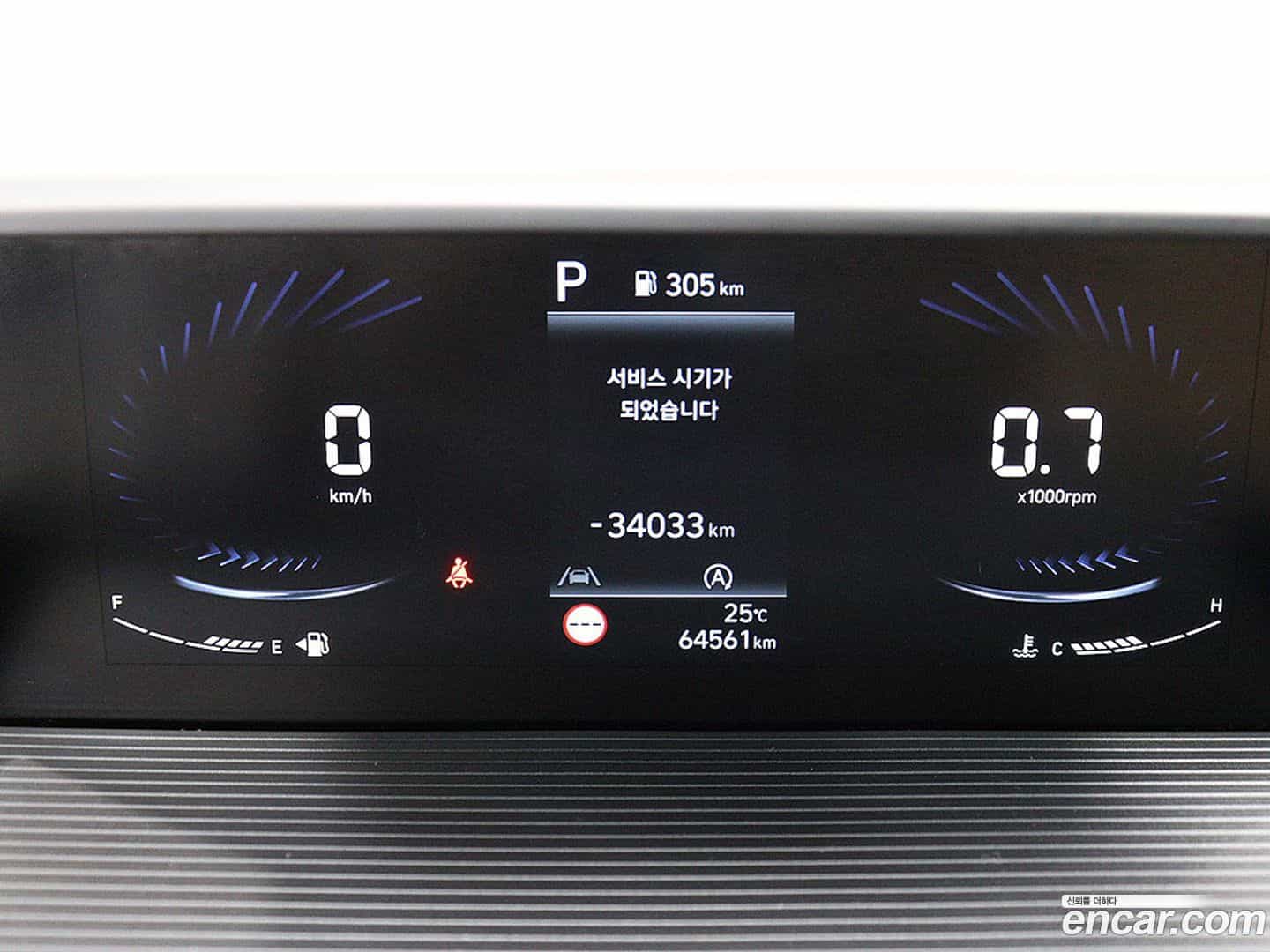 Staria Hyundai 2022.7-OUTER-006