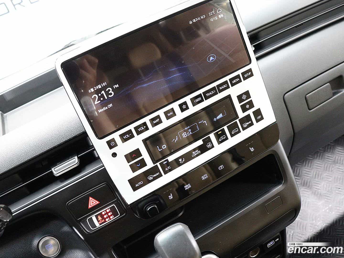 Staria Hyundai 2022.7-INNER-008