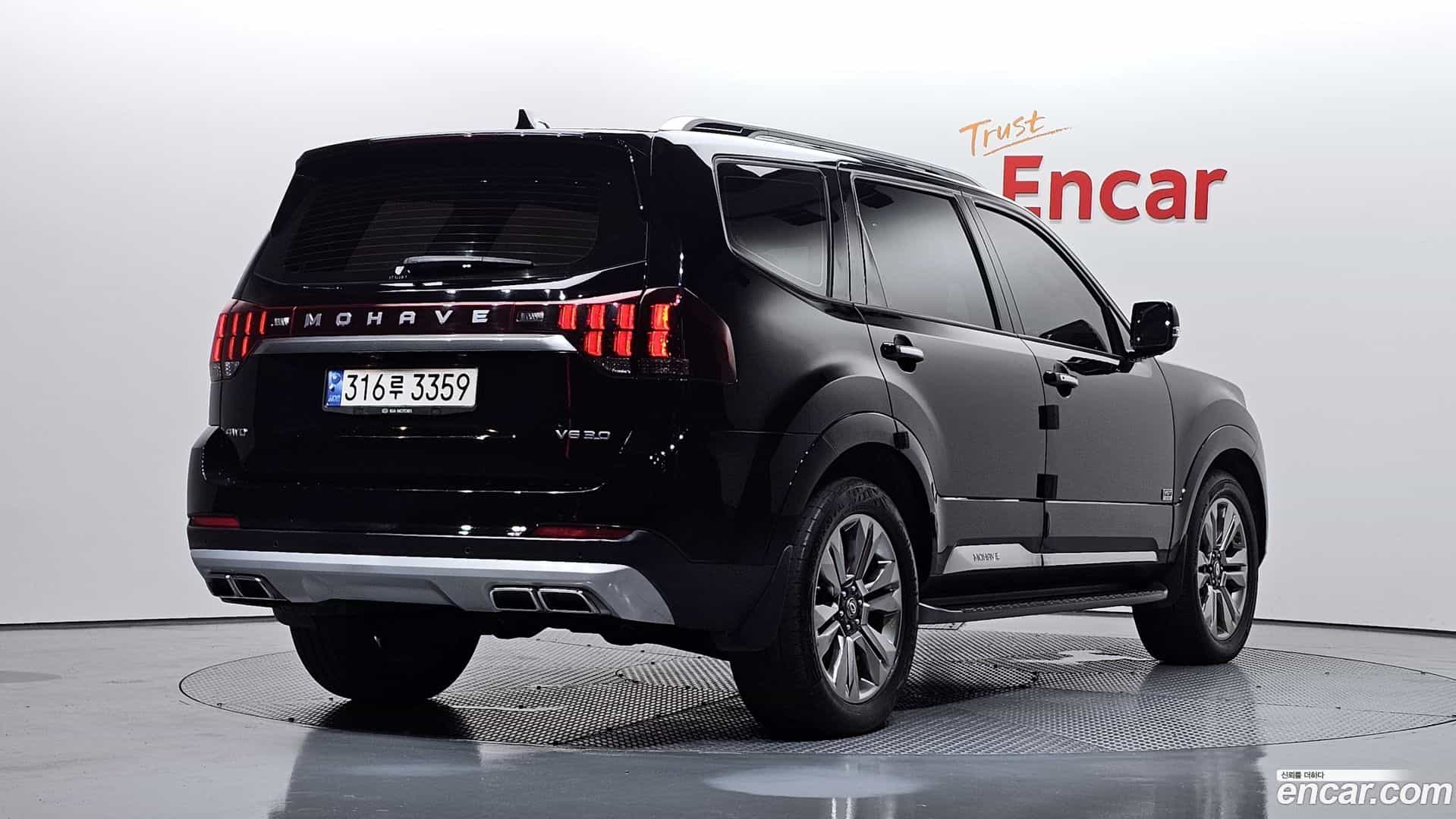 Mohave Kia 2020.9-OUTER-002