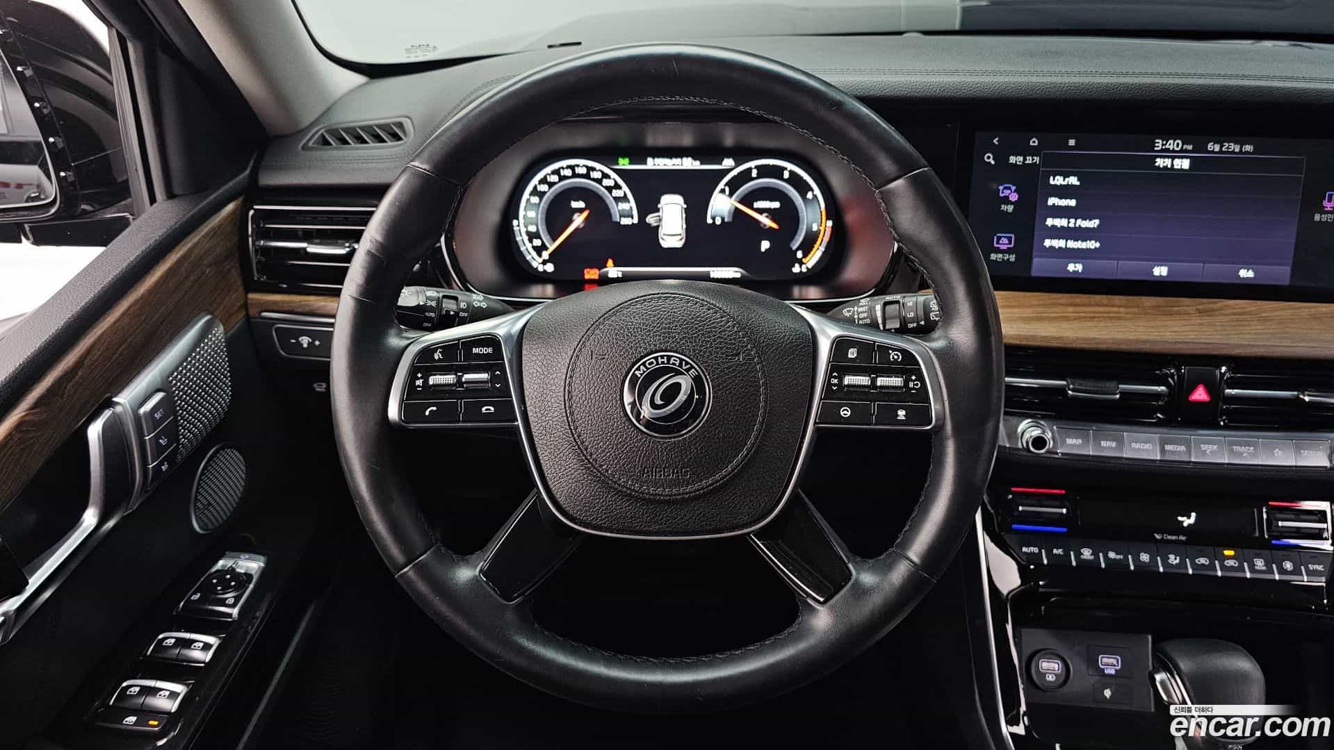 Mohave Kia 2020.9-OPTION-017