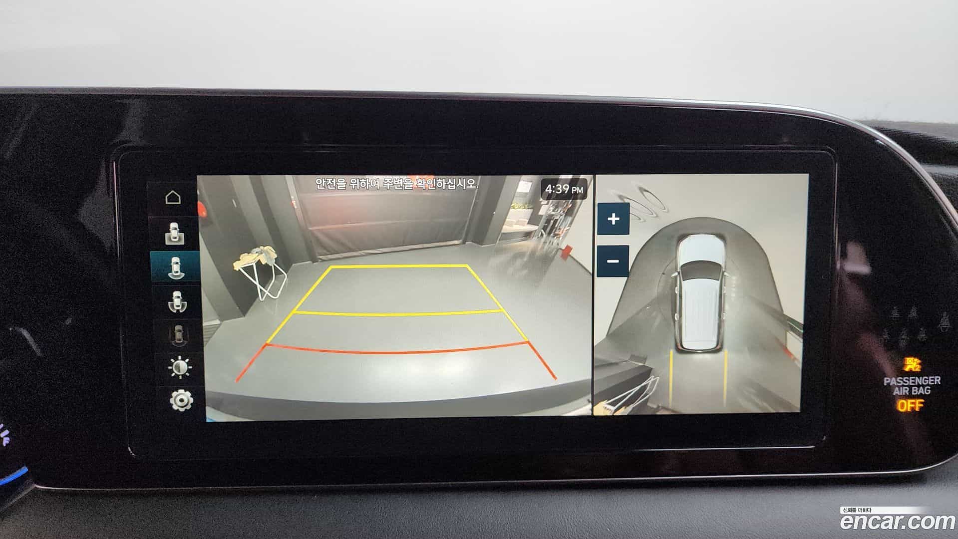 Palisade Hyundai 2019.3-OPTION-018