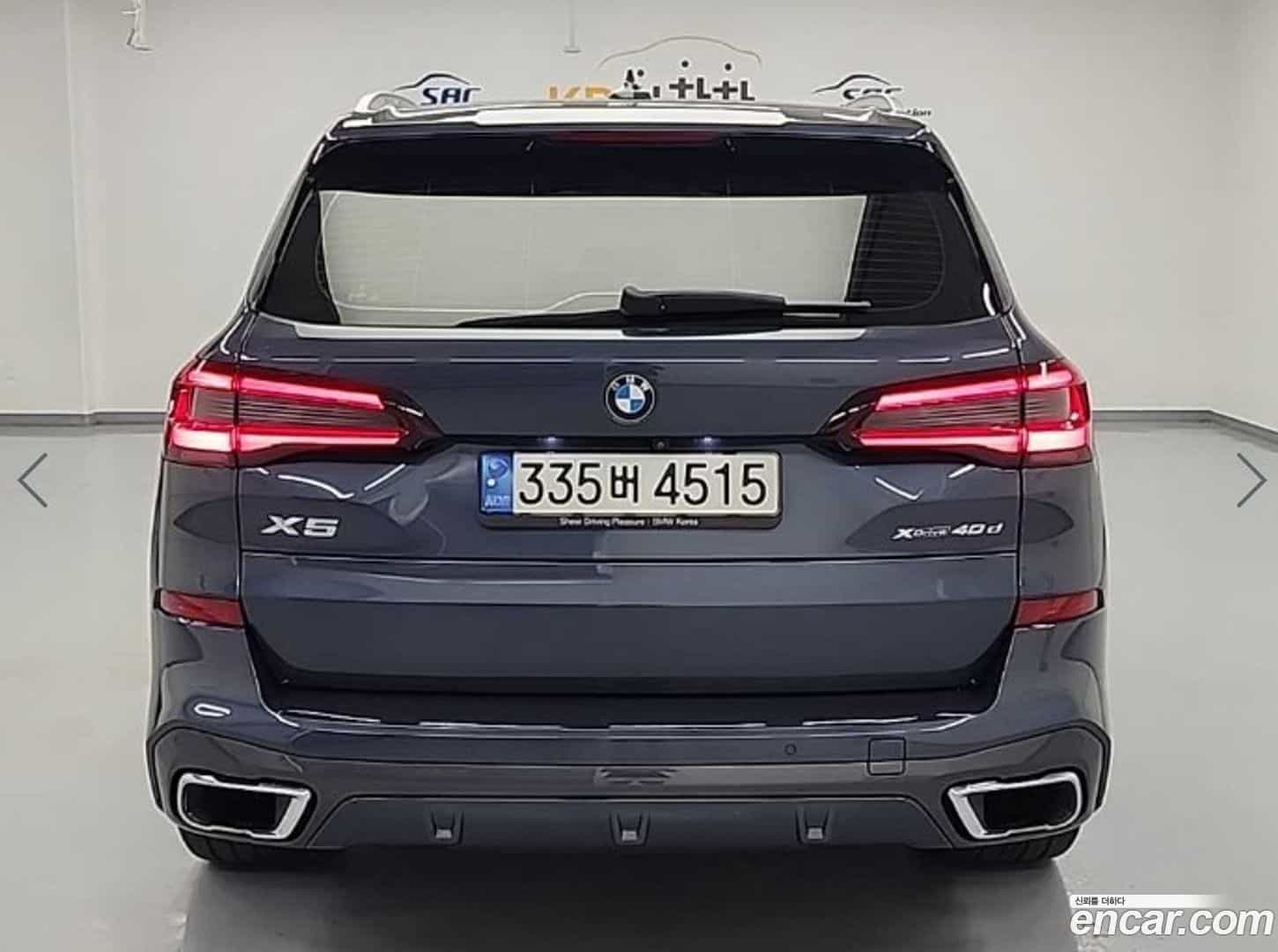 X5 BMW 2021.0-OUTER-003