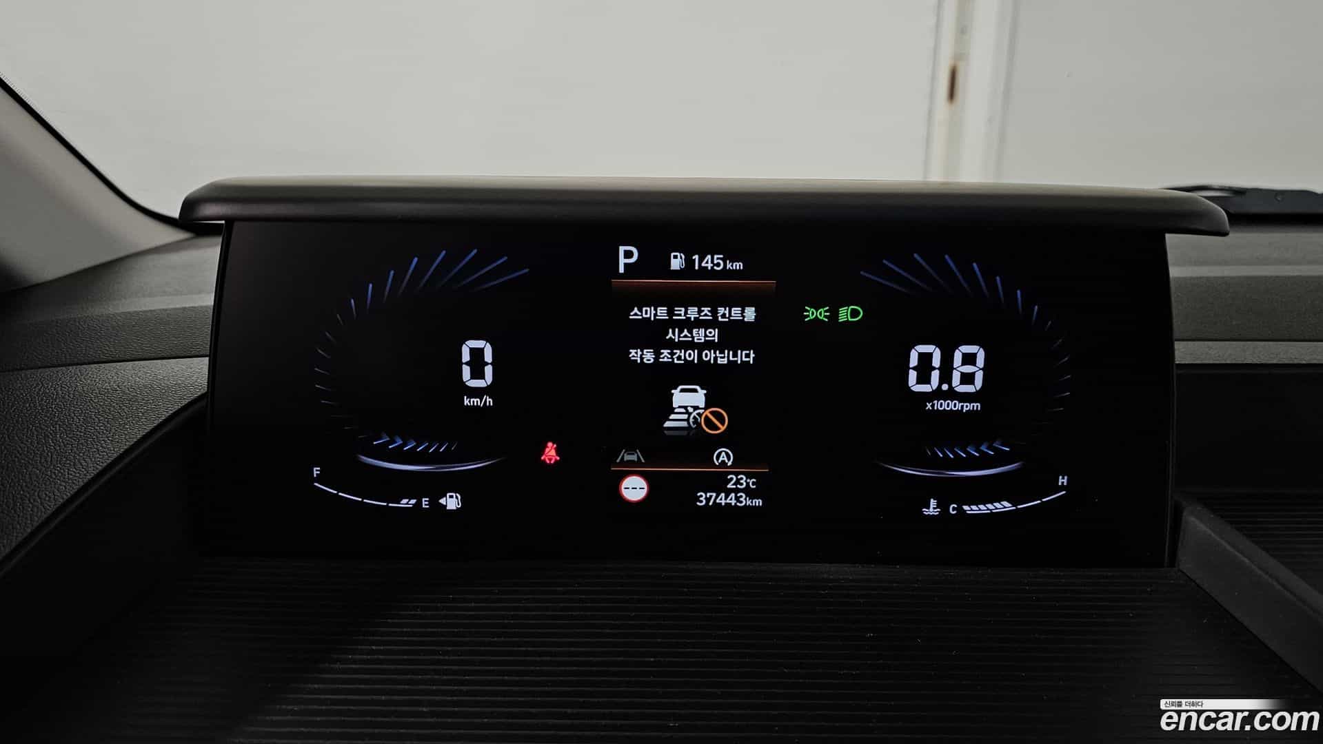 Staria Hyundai 2021.7-INNER-008