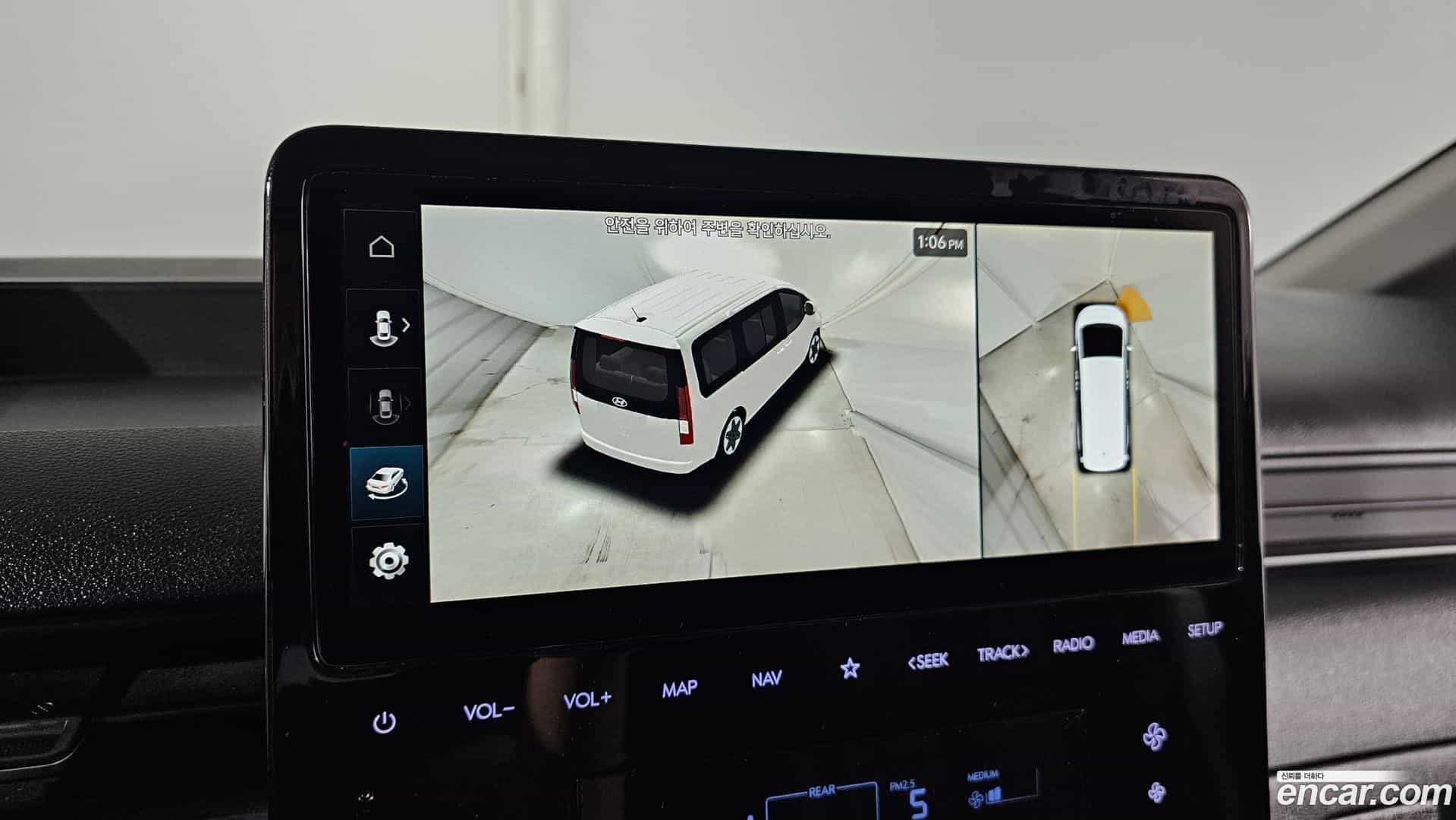 Staria Hyundai 2021.7-OPTION-021