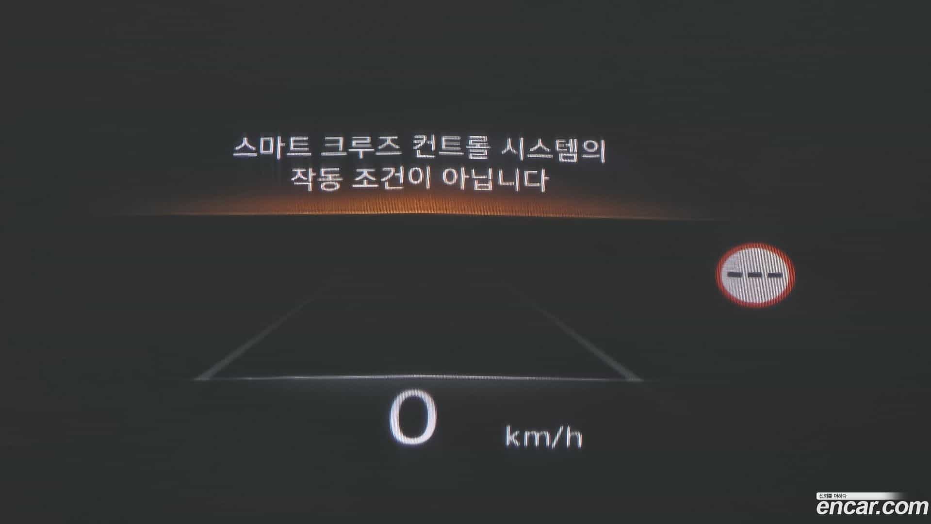 GV70 Genesis 2023.1-OPTION-018