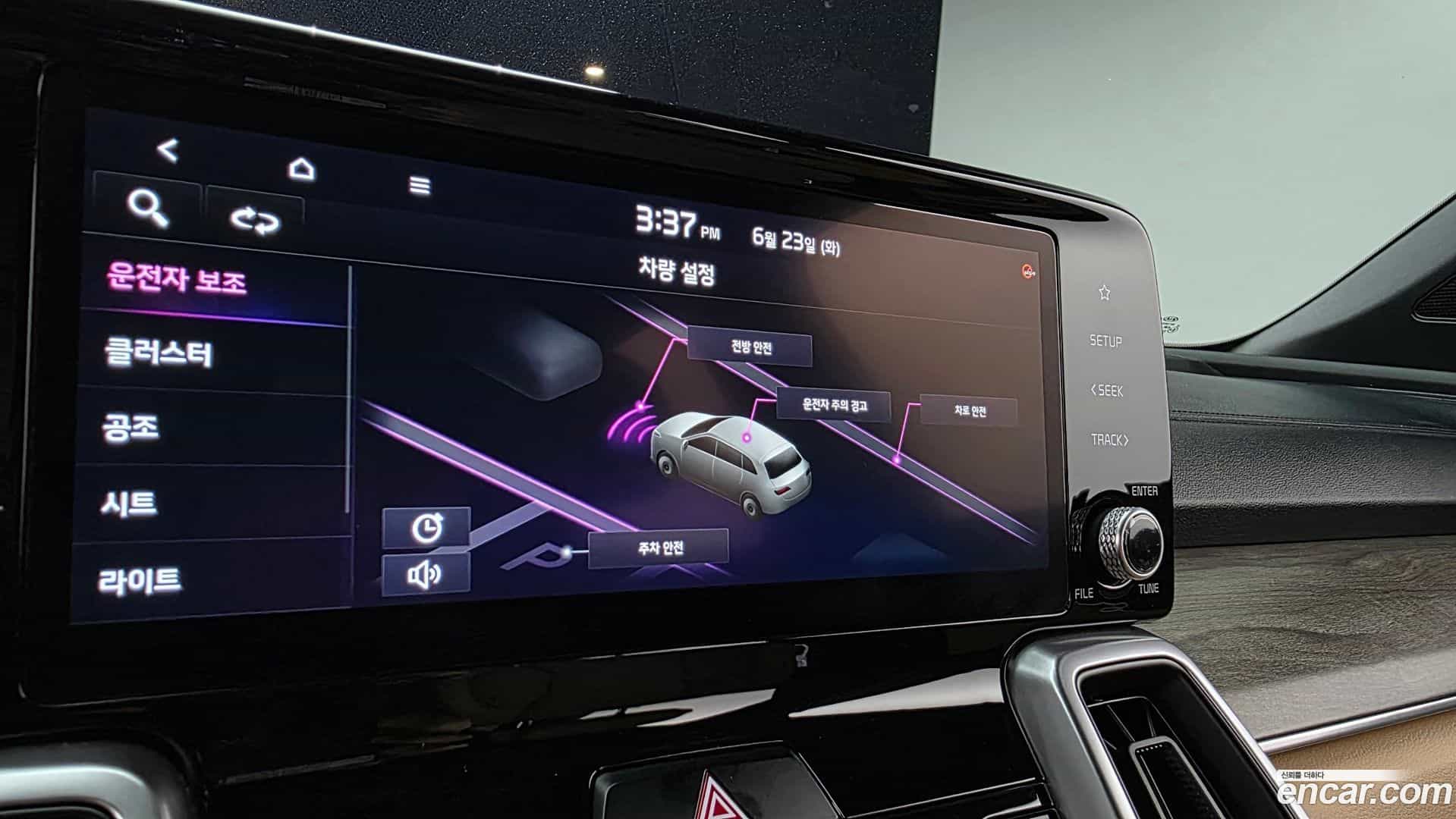 Sorento Kia 2021.4-OPTION-017