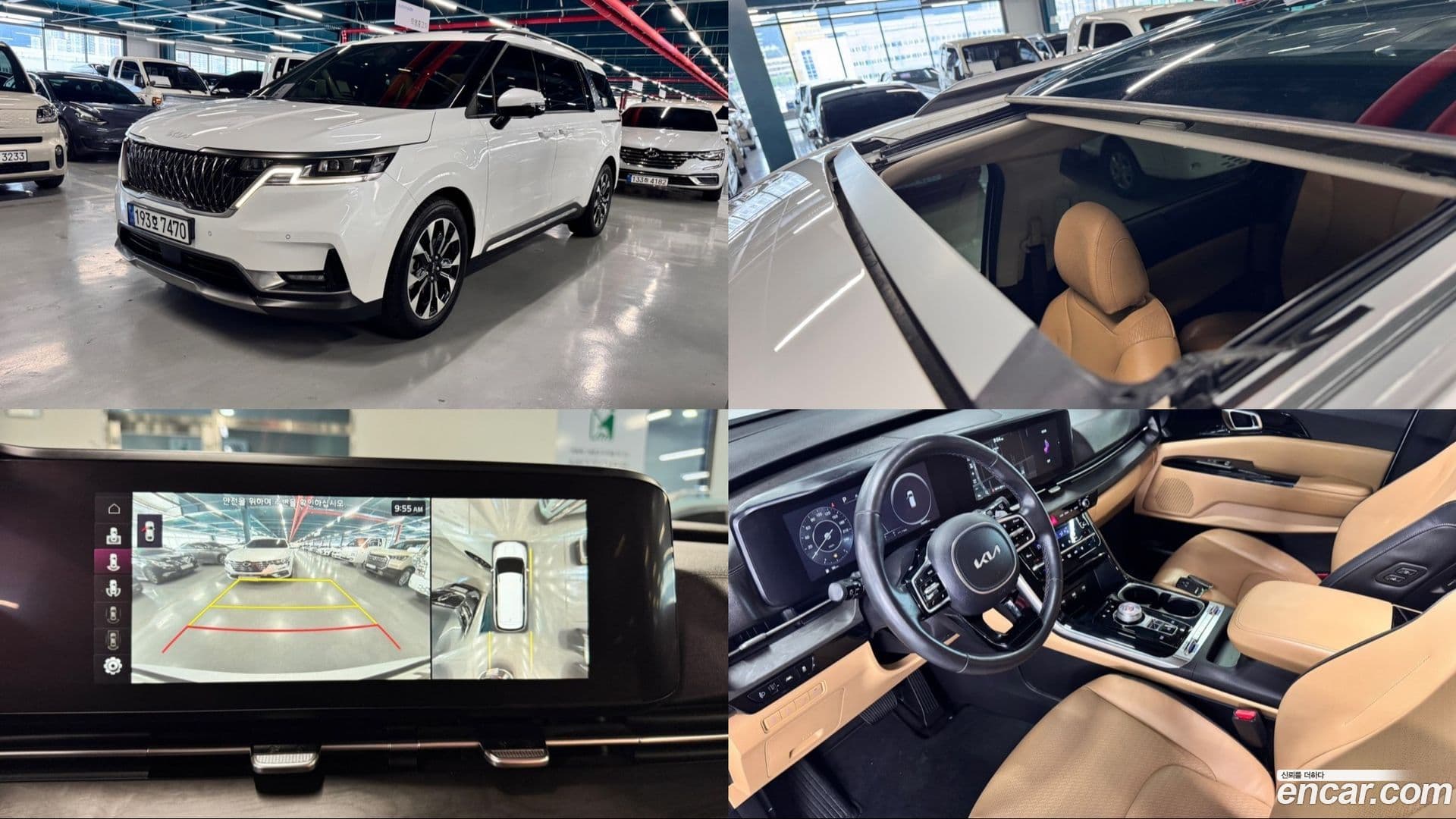 Main__Slider__Photo:Canival Kia 2022.11-0