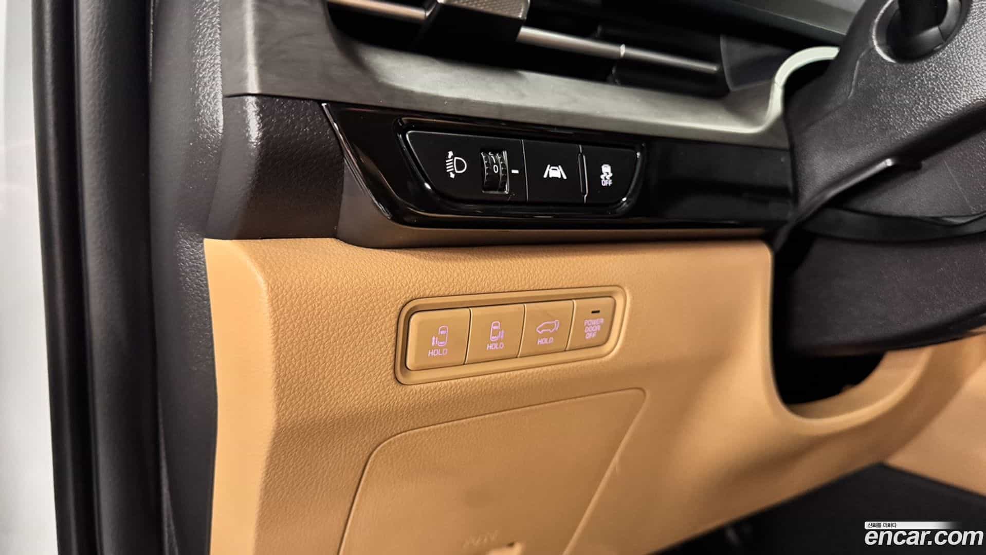 Canival Kia 2022.11-OPTION-021