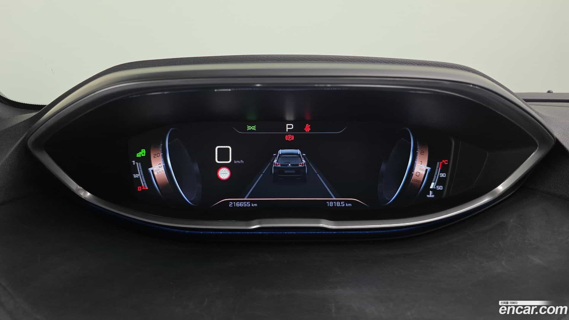 5008 Peugeot 2017.11-INNER-008