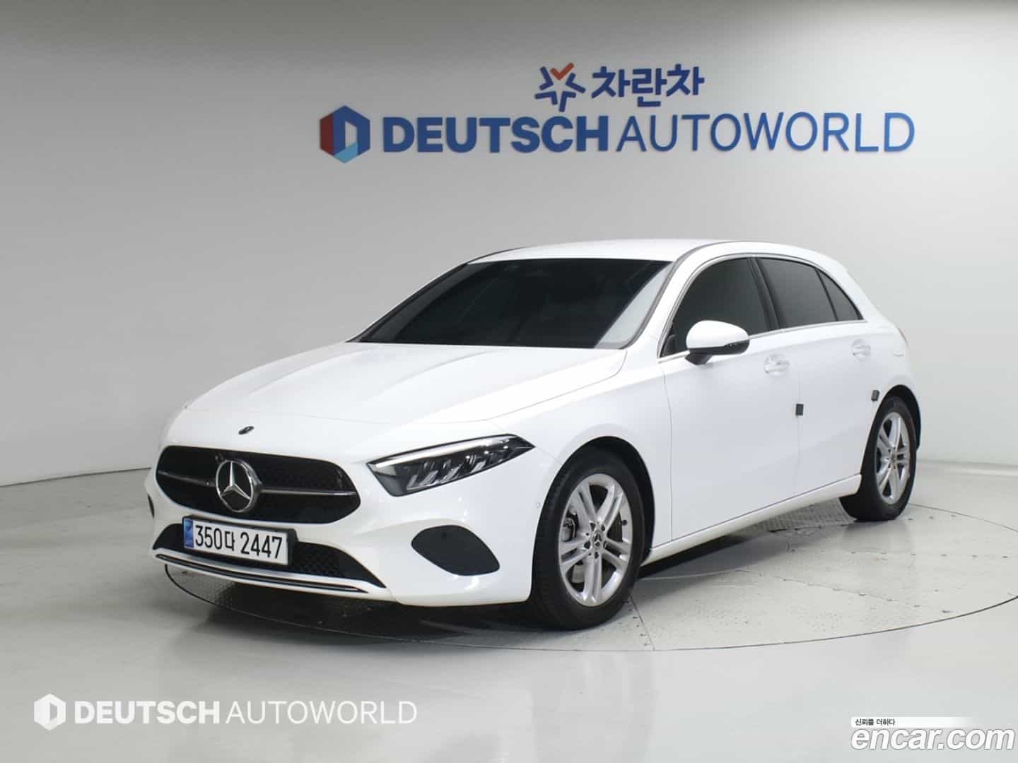A-Class Mercedes-Benz 2024.0-OUTER-001