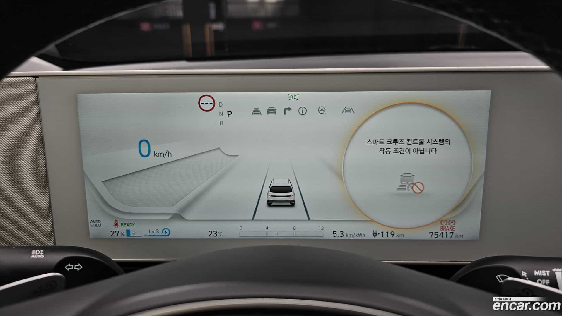 Ioniq5 Hyundai 2021.8-INNER-008