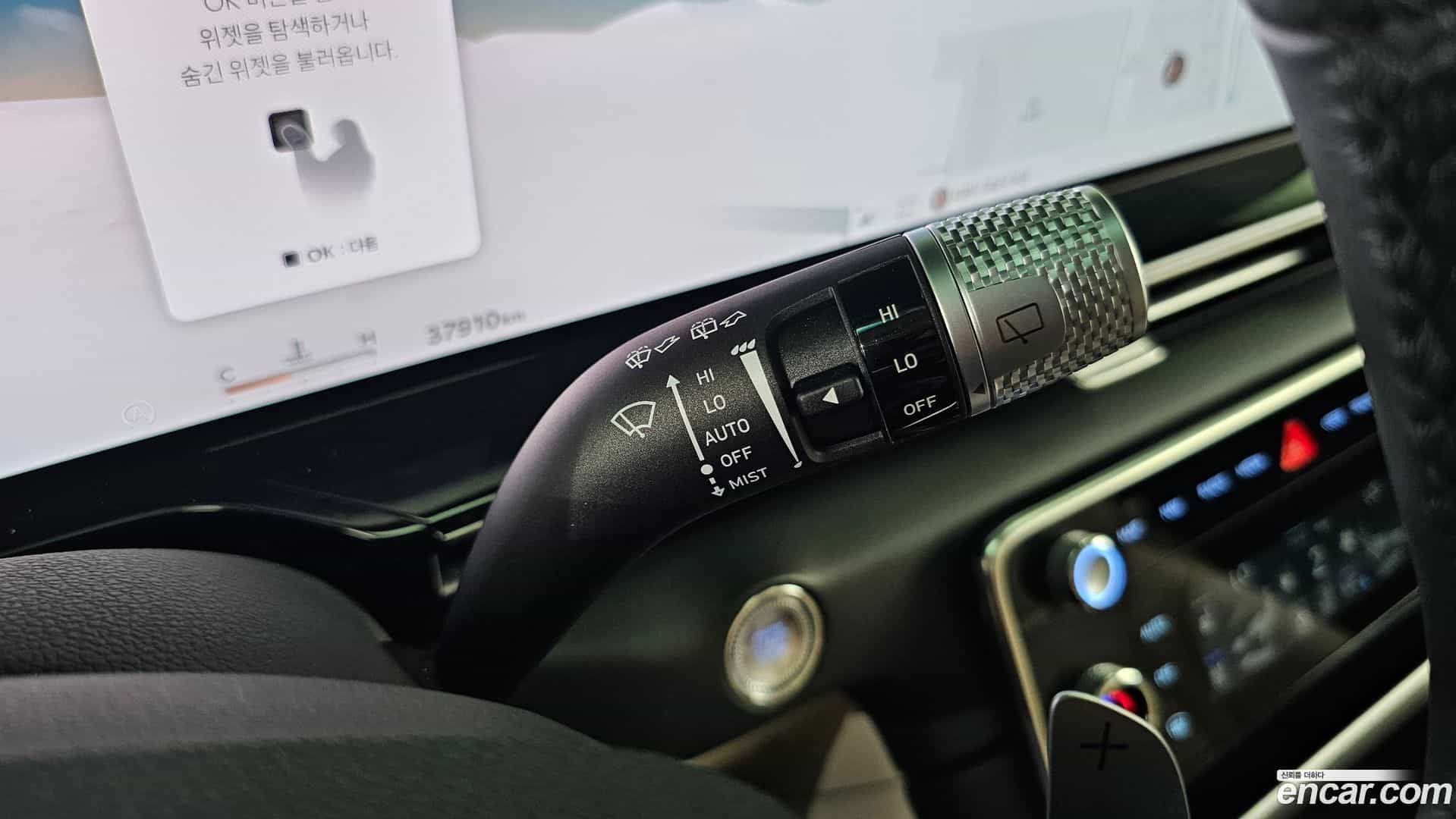 GV80 Genesis 2023.11-OPTION-024