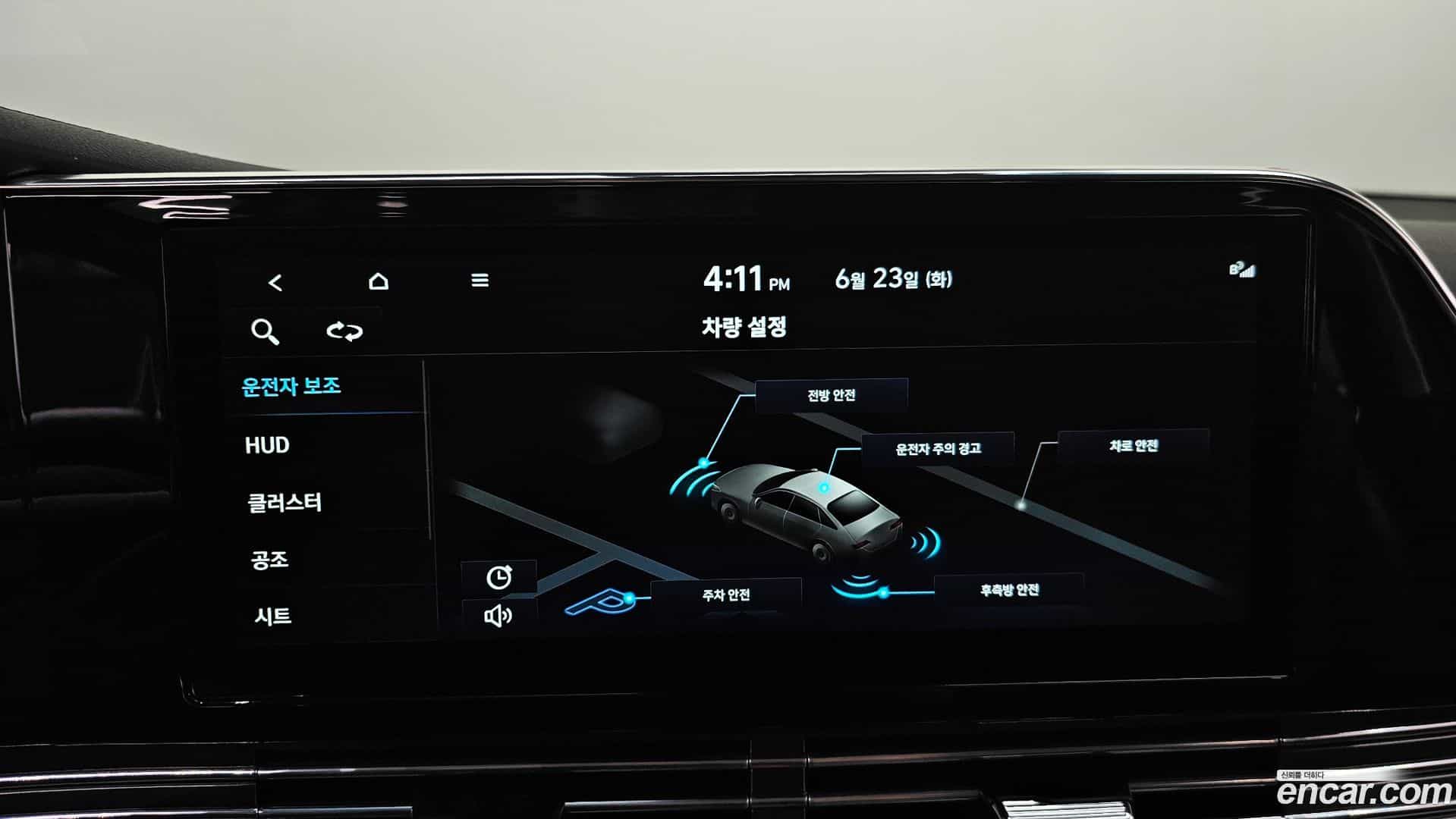 Grandeur Hyundai 2021.10-OPTION-019