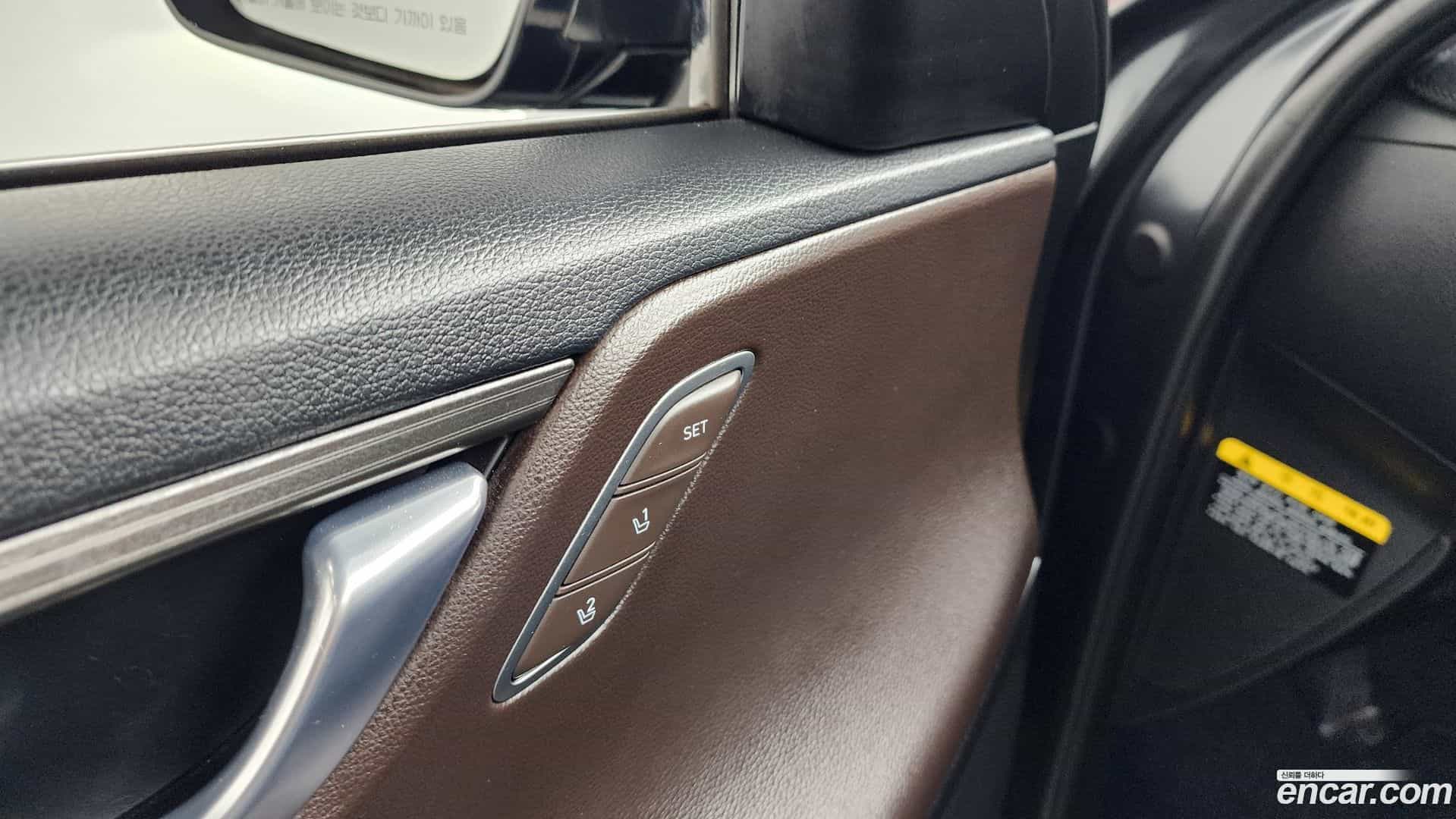 Grandeur Hyundai 2017.4-OPTION-049