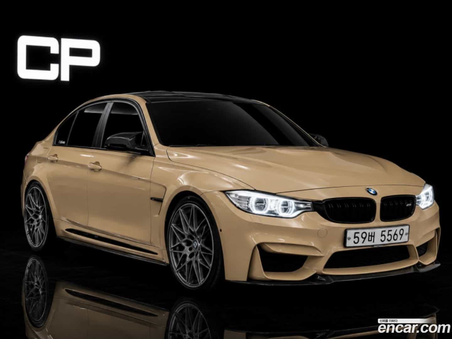 M3 BMW 2017.2-OUTER-001