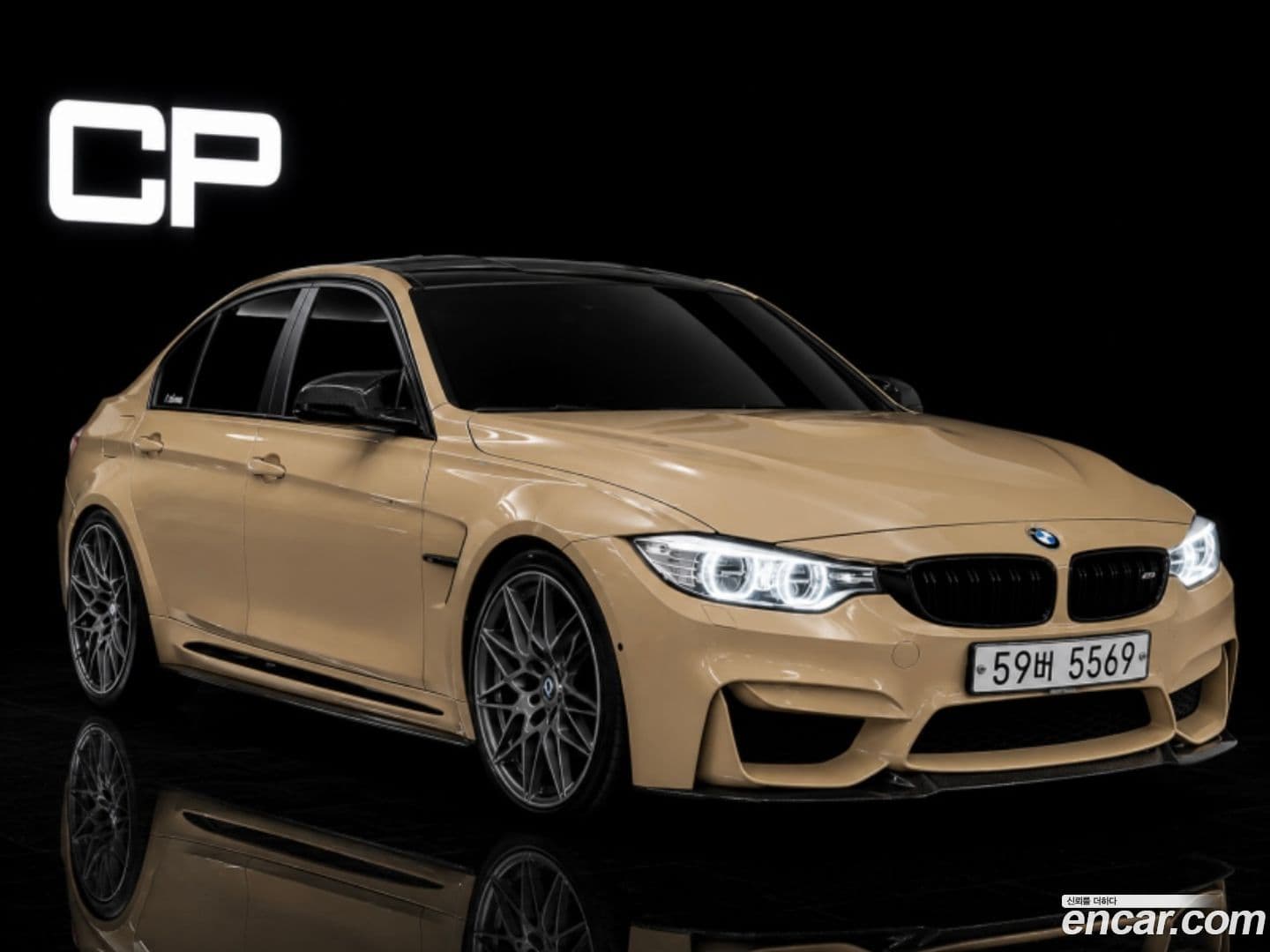 Main__Slider__Photo:M3 BMW 2017.2-0