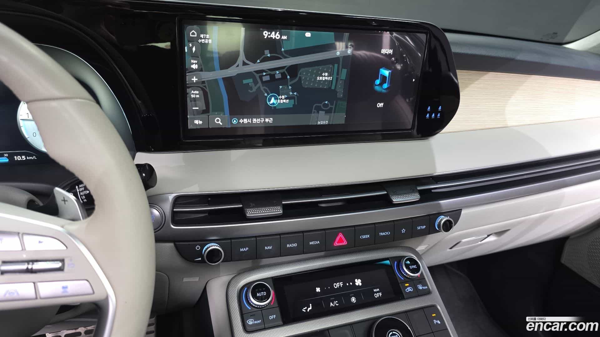 Palisade Hyundai 2022.5-OPTION-018