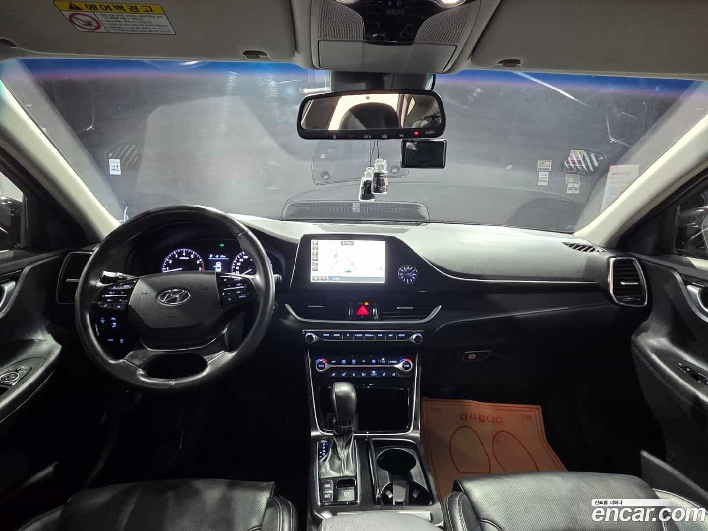 Grandeur Hyundai 2019.10-OPTION-015
