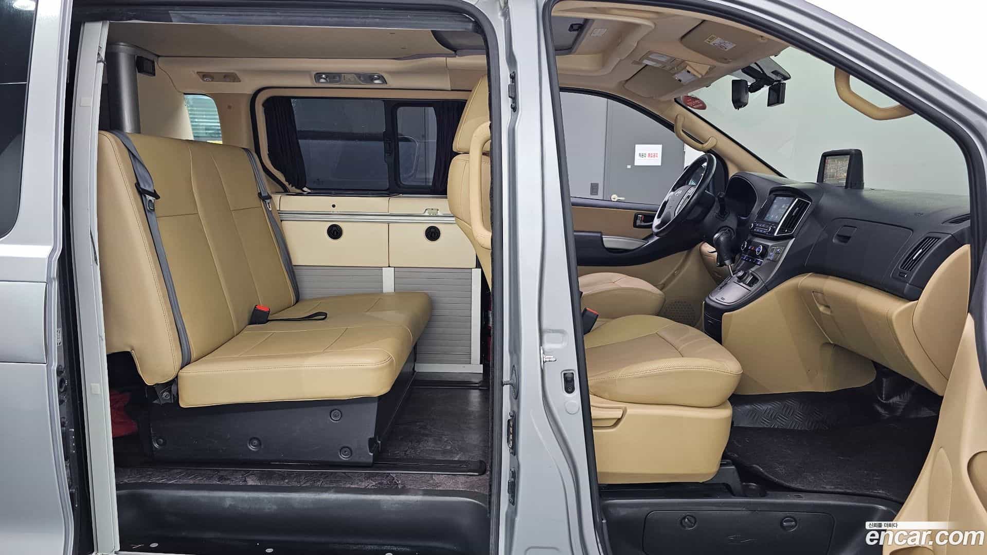 Starex Hyundai 2020.6-OPTION-015