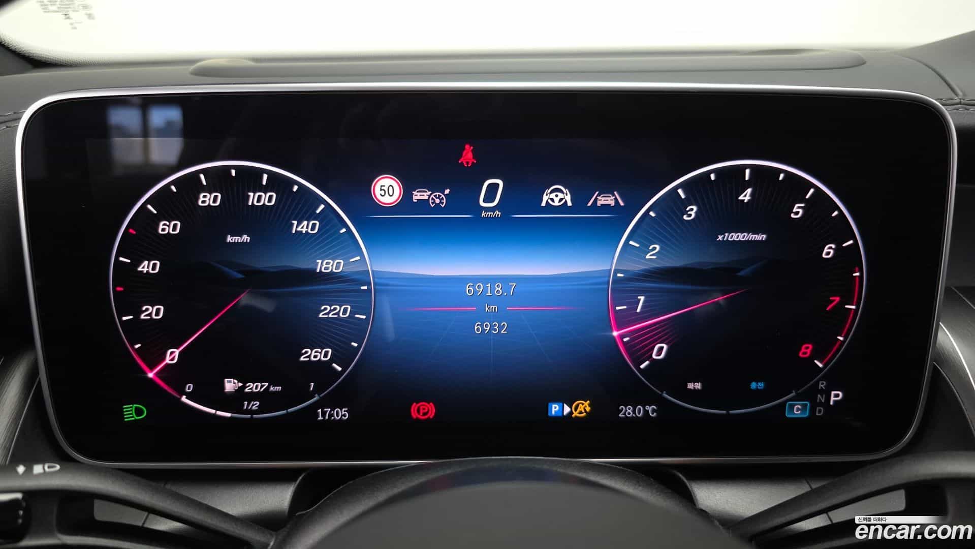 GLC-Class Mercedes-Benz 2025.7-INNER-008