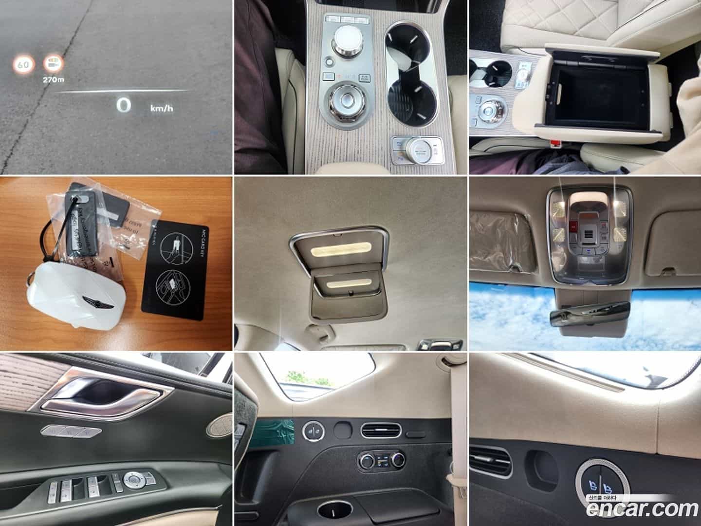 GV80 Genesis 2025.7-OPTION-023
