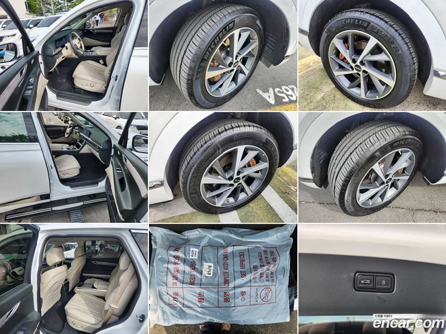 GV80 Genesis 2025.7-OPTION-024