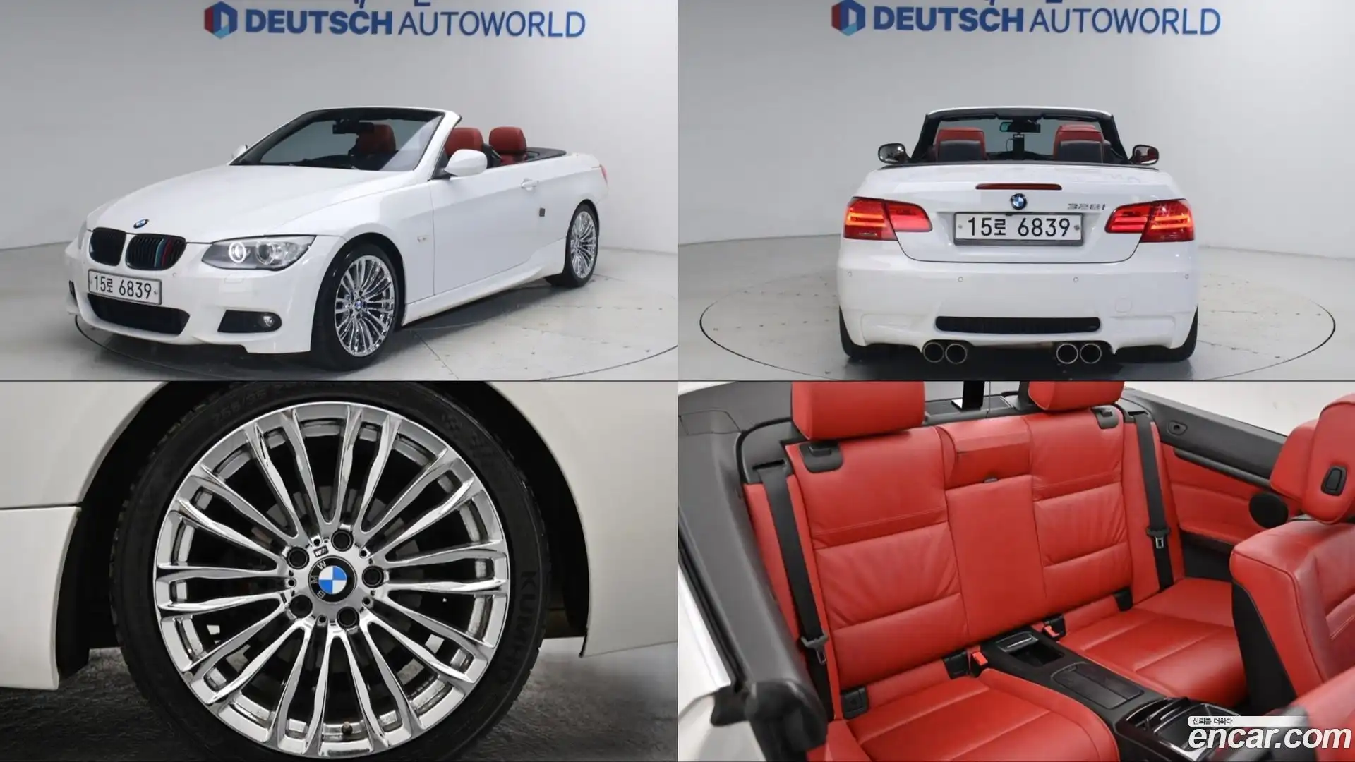 3-Series BMW 2013.2-OUTER-001
